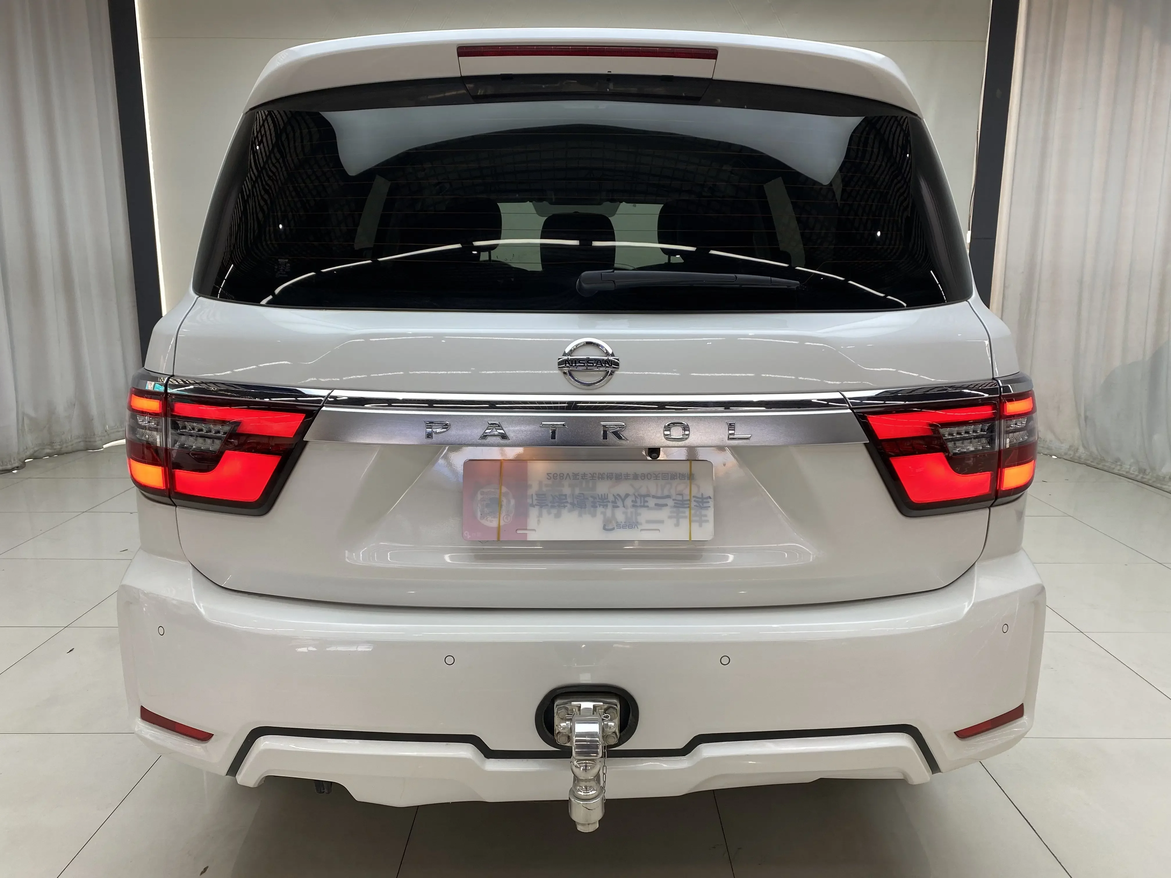 Nissan Patrol