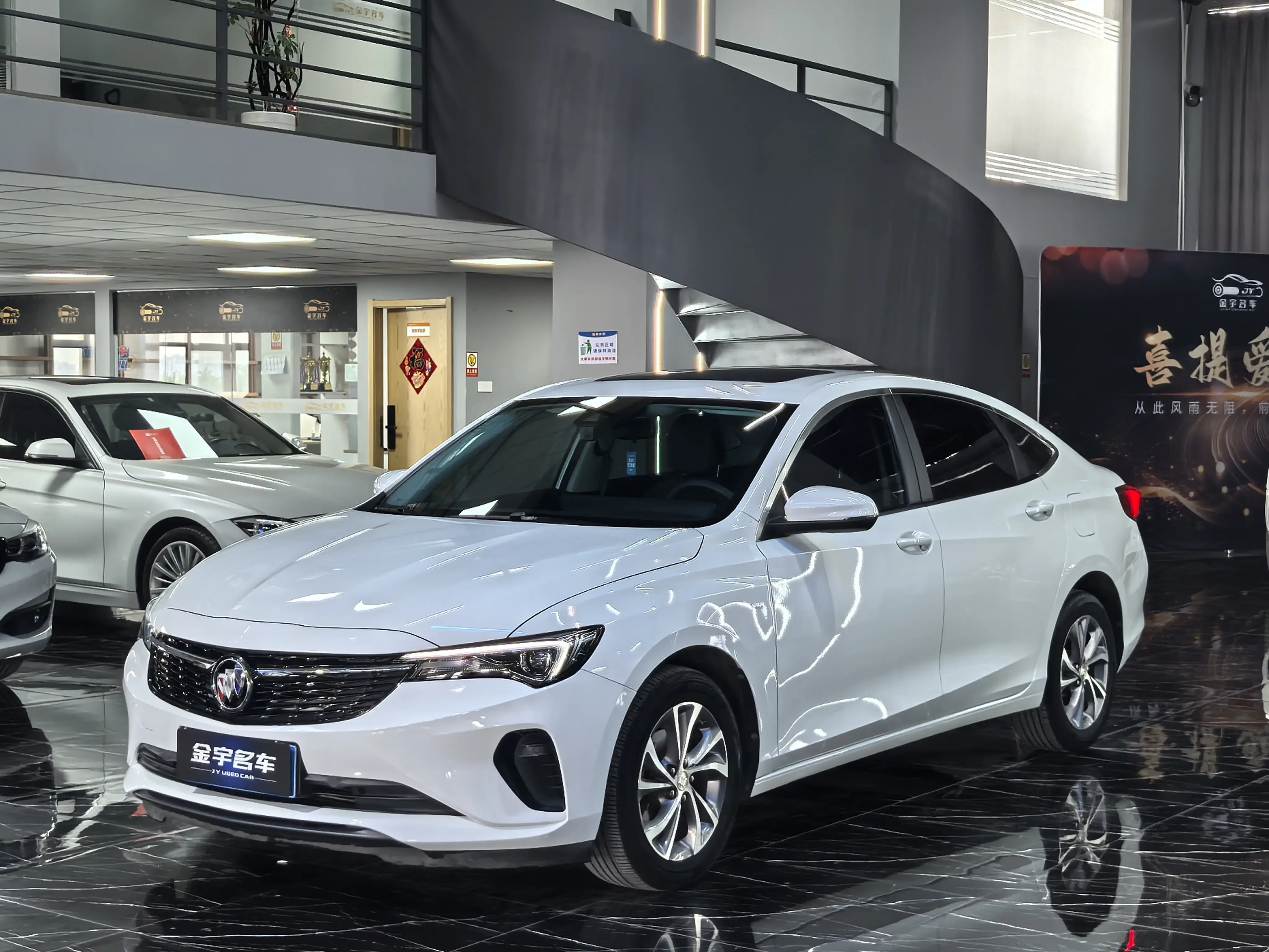 Buick Valeant
