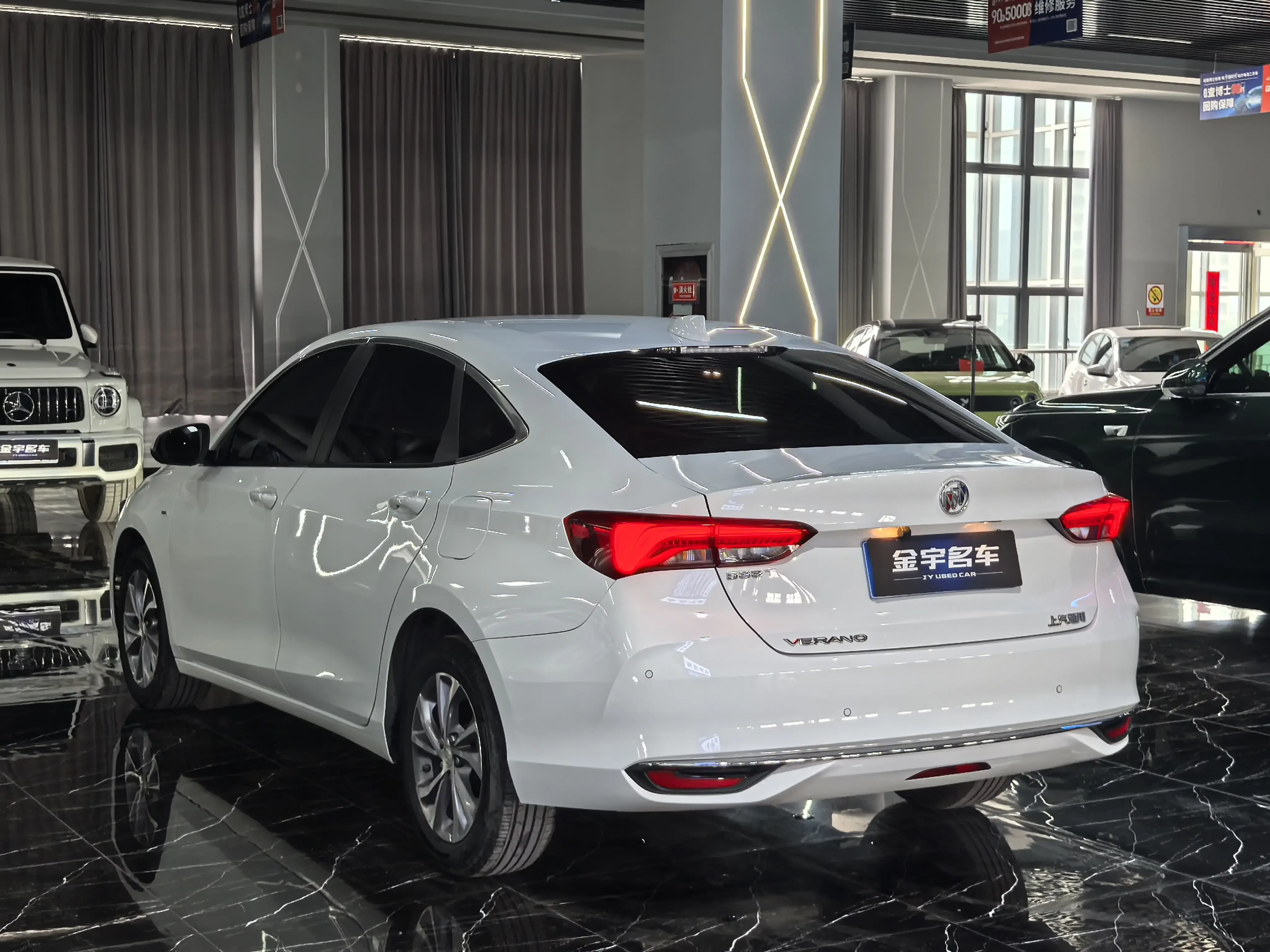 Buick Valeant