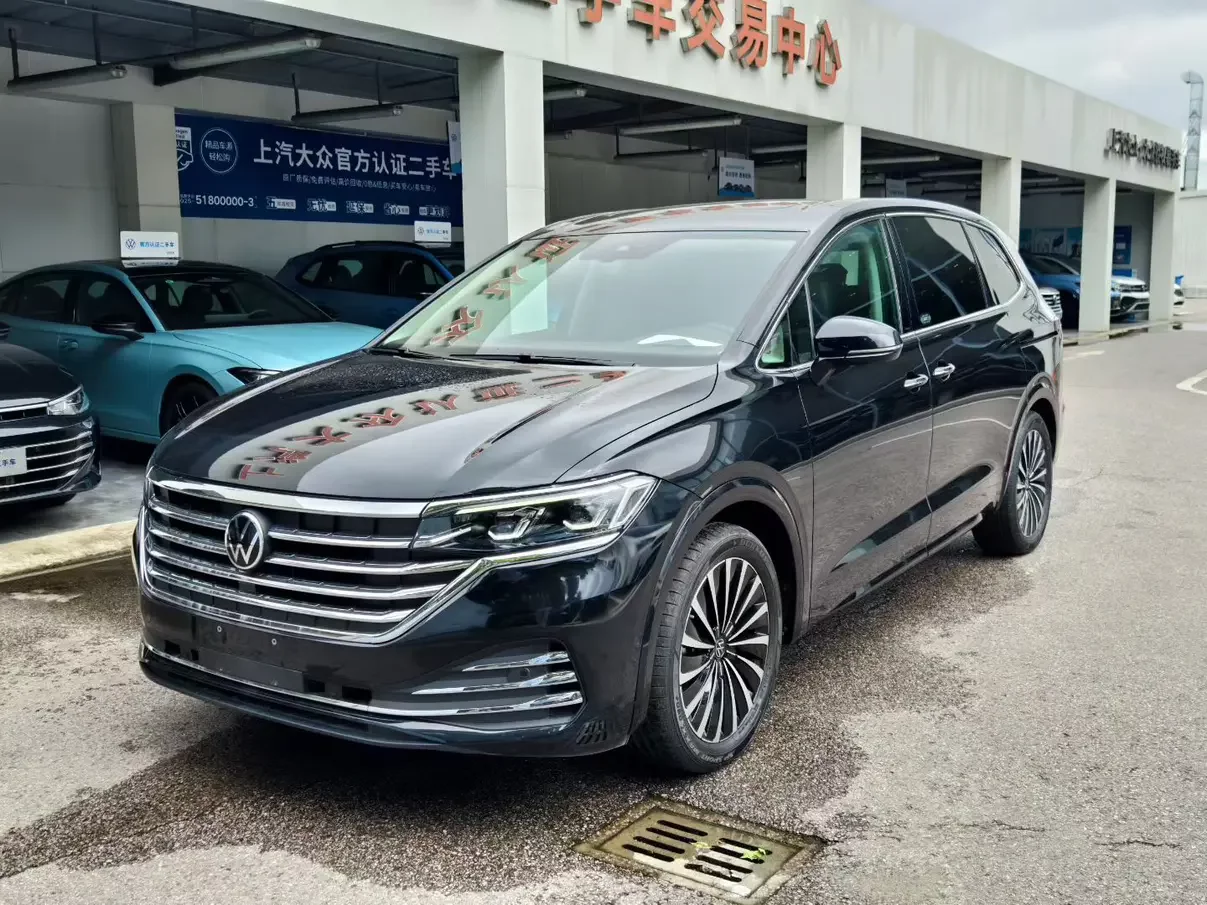 Volkswagen Weiran