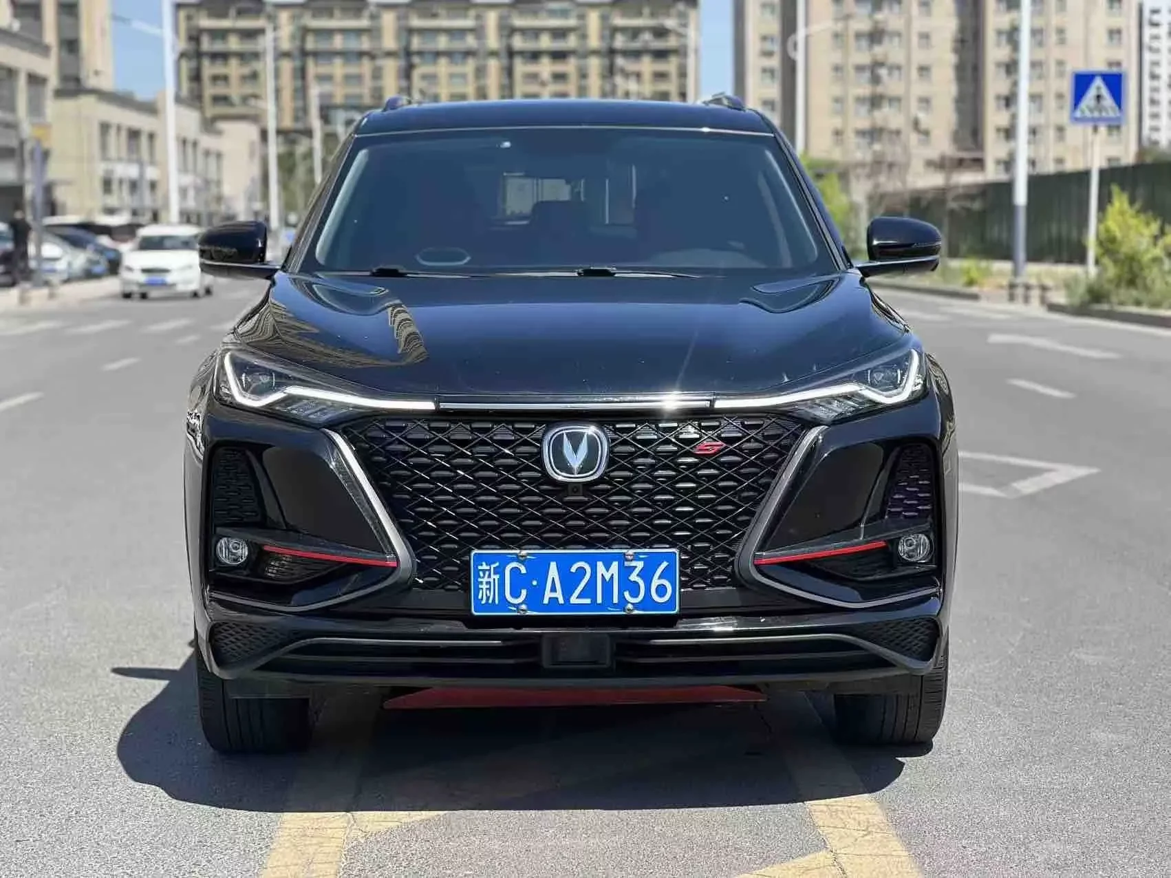 Changan CS75 PLUS