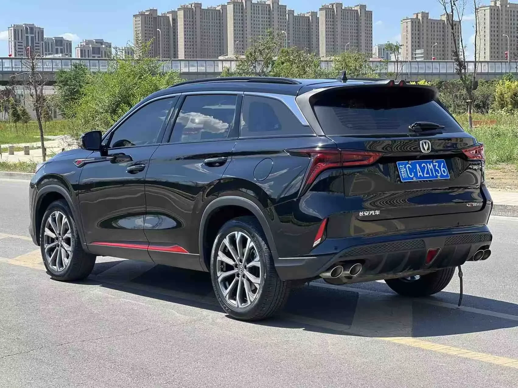 Changan CS75 PLUS