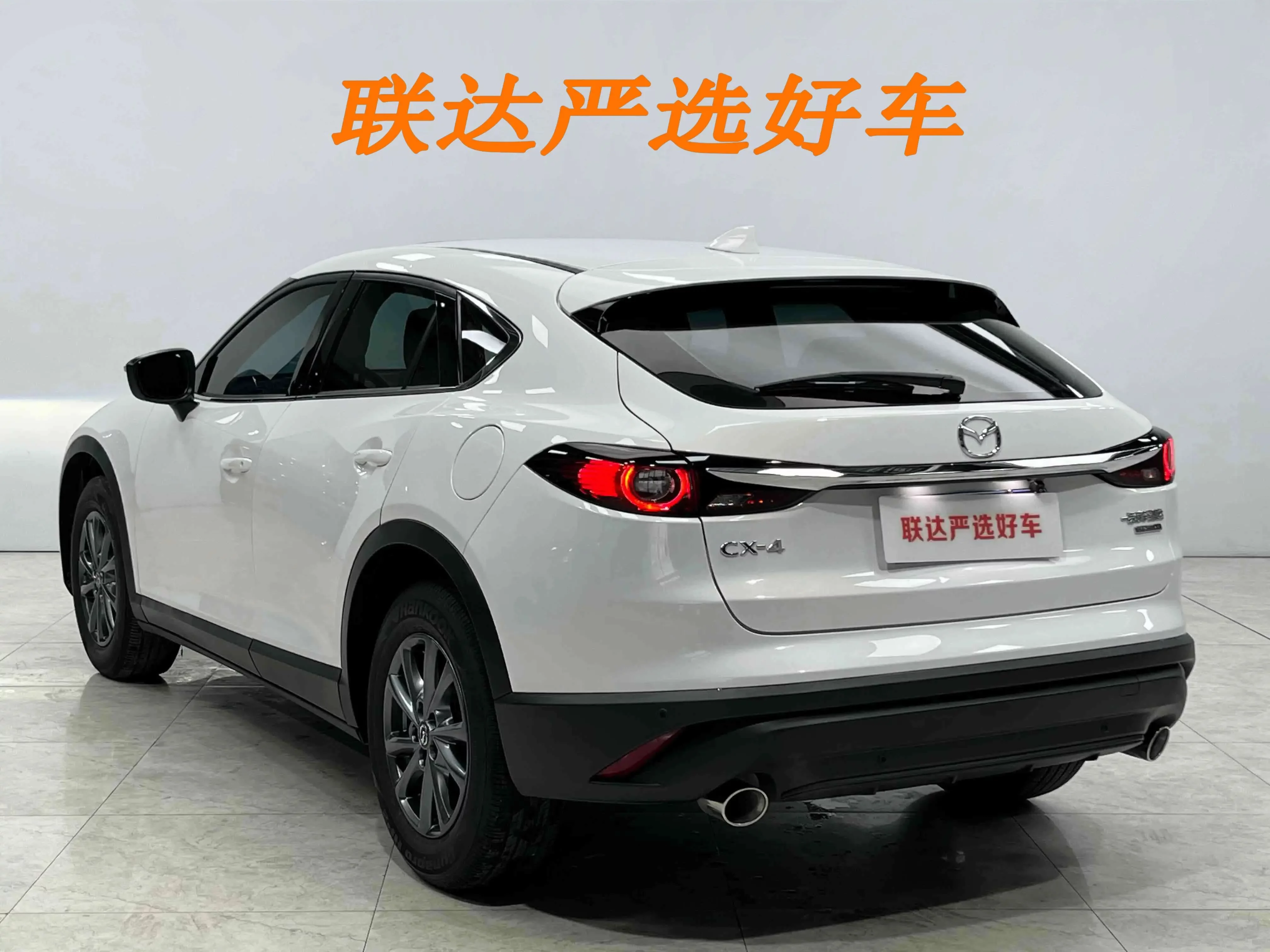 Mazda CX-4