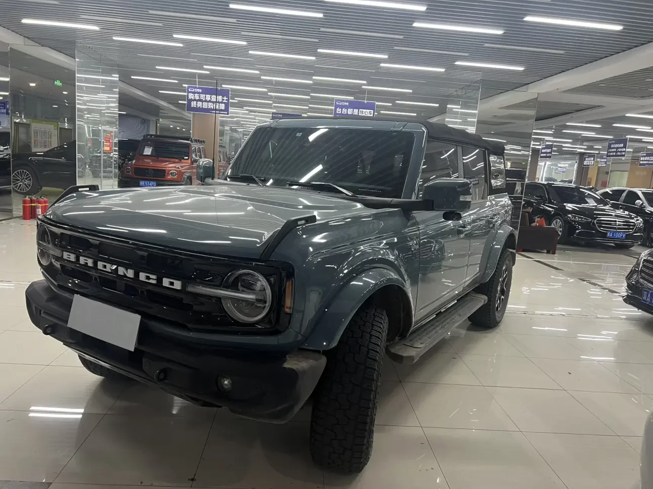Ford rama