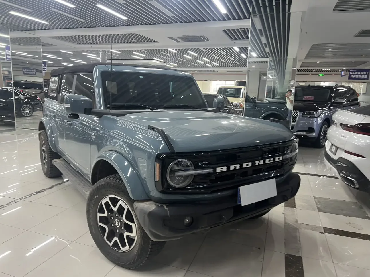 Ford rama