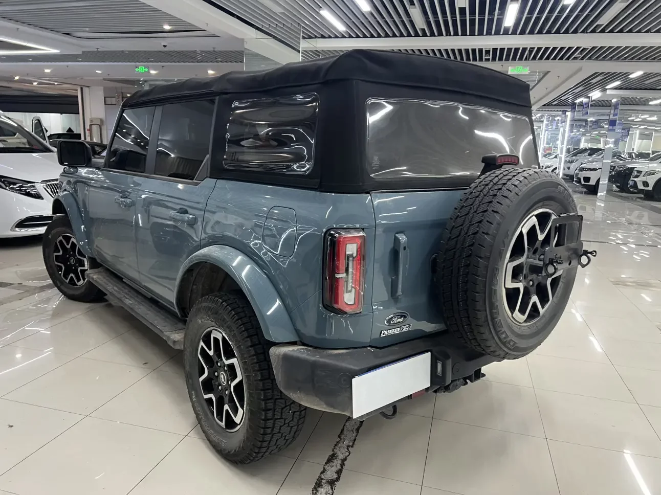 Ford rama