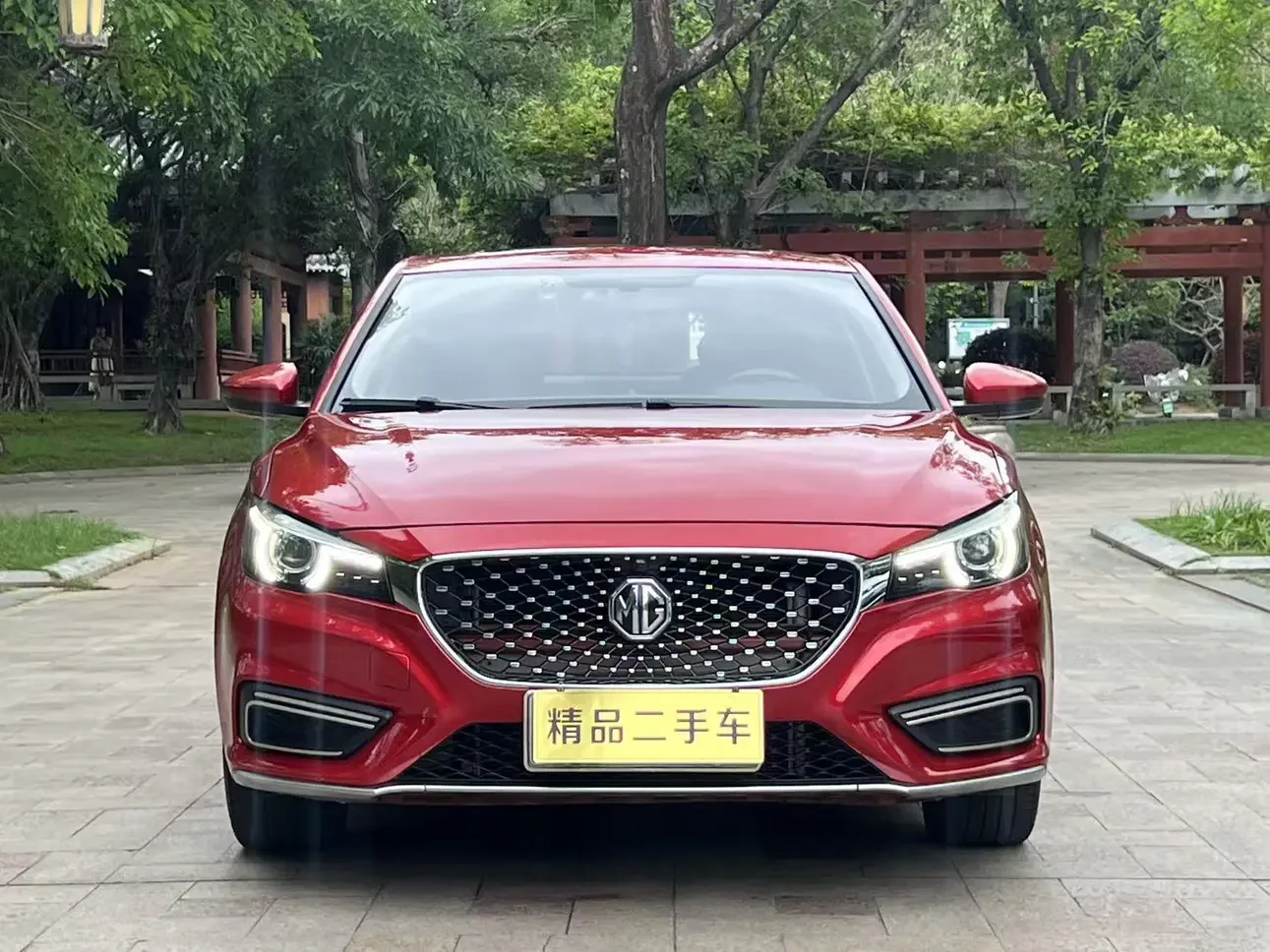 MG 6