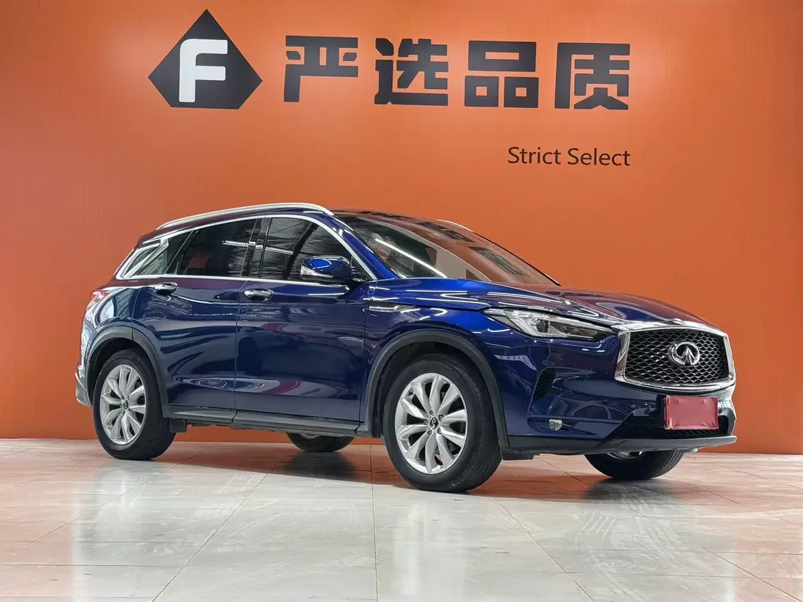 Infiniti QX50