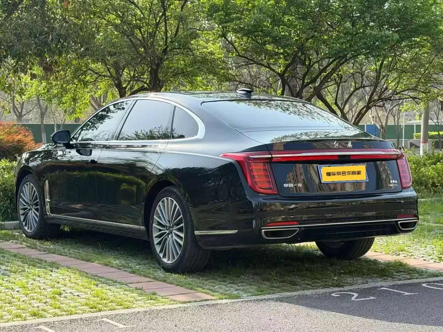 Hongqi H9