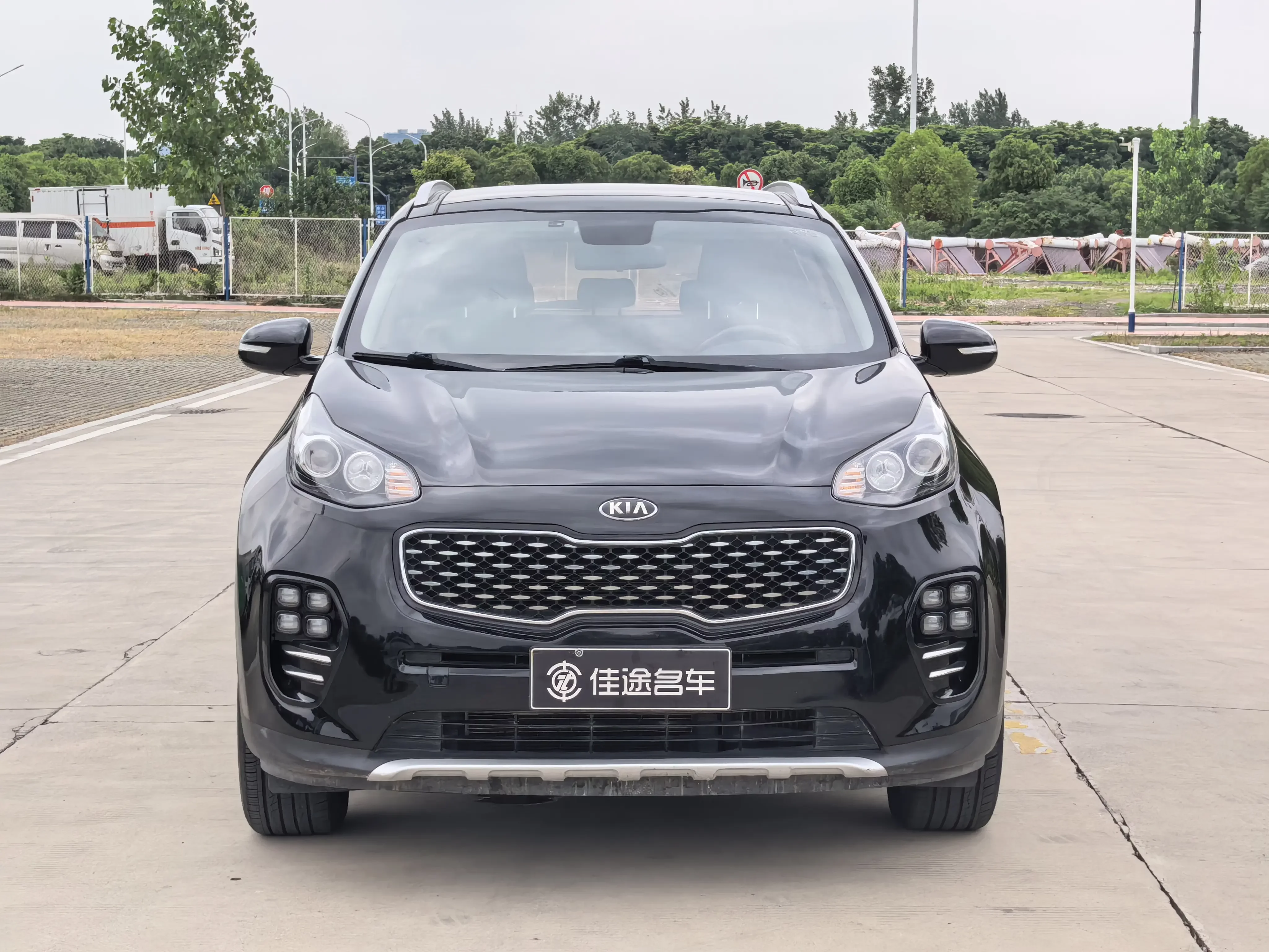 Kia KX5