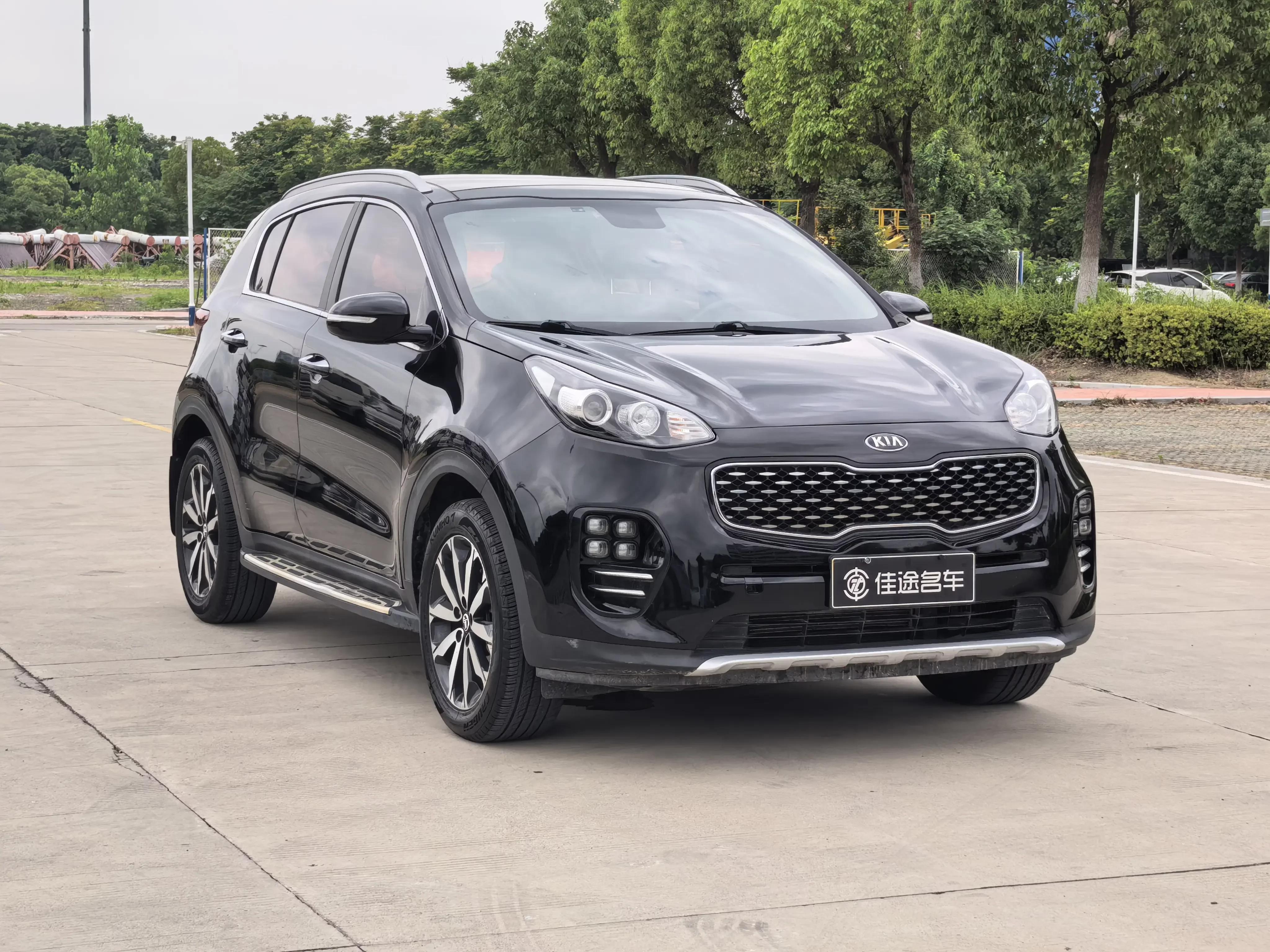 Kia KX5