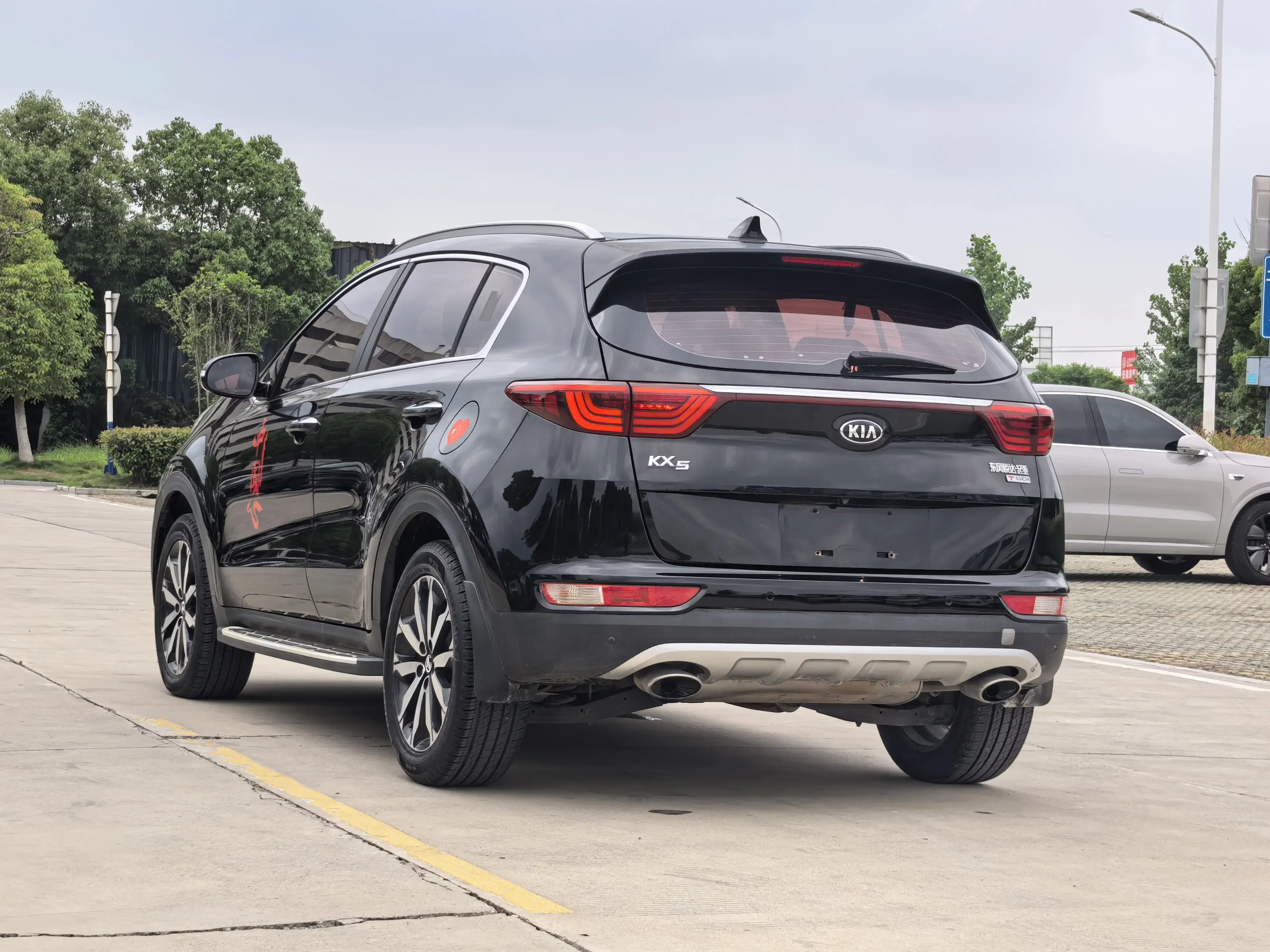 Kia KX5