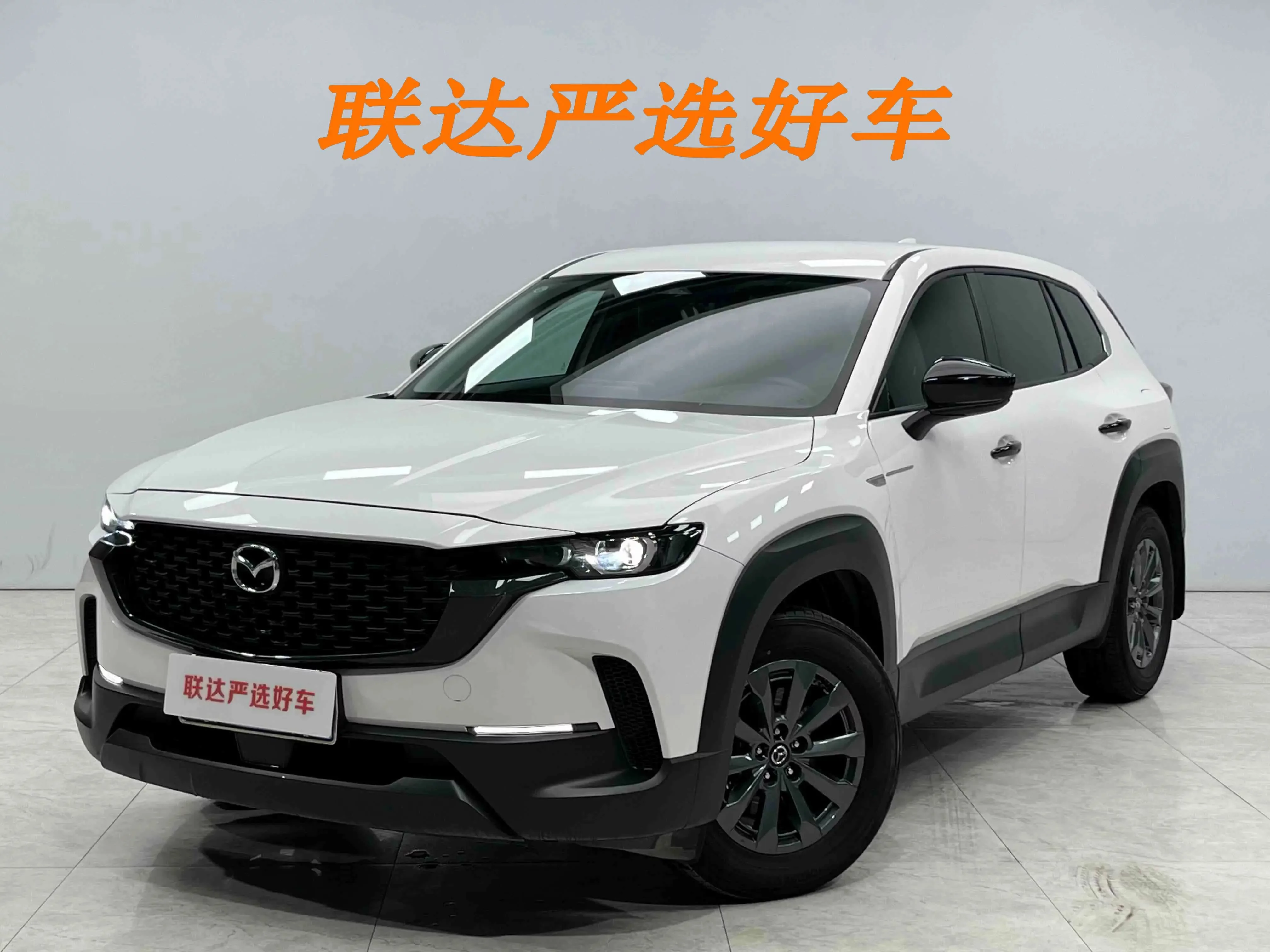 Mazda CX-50 OK