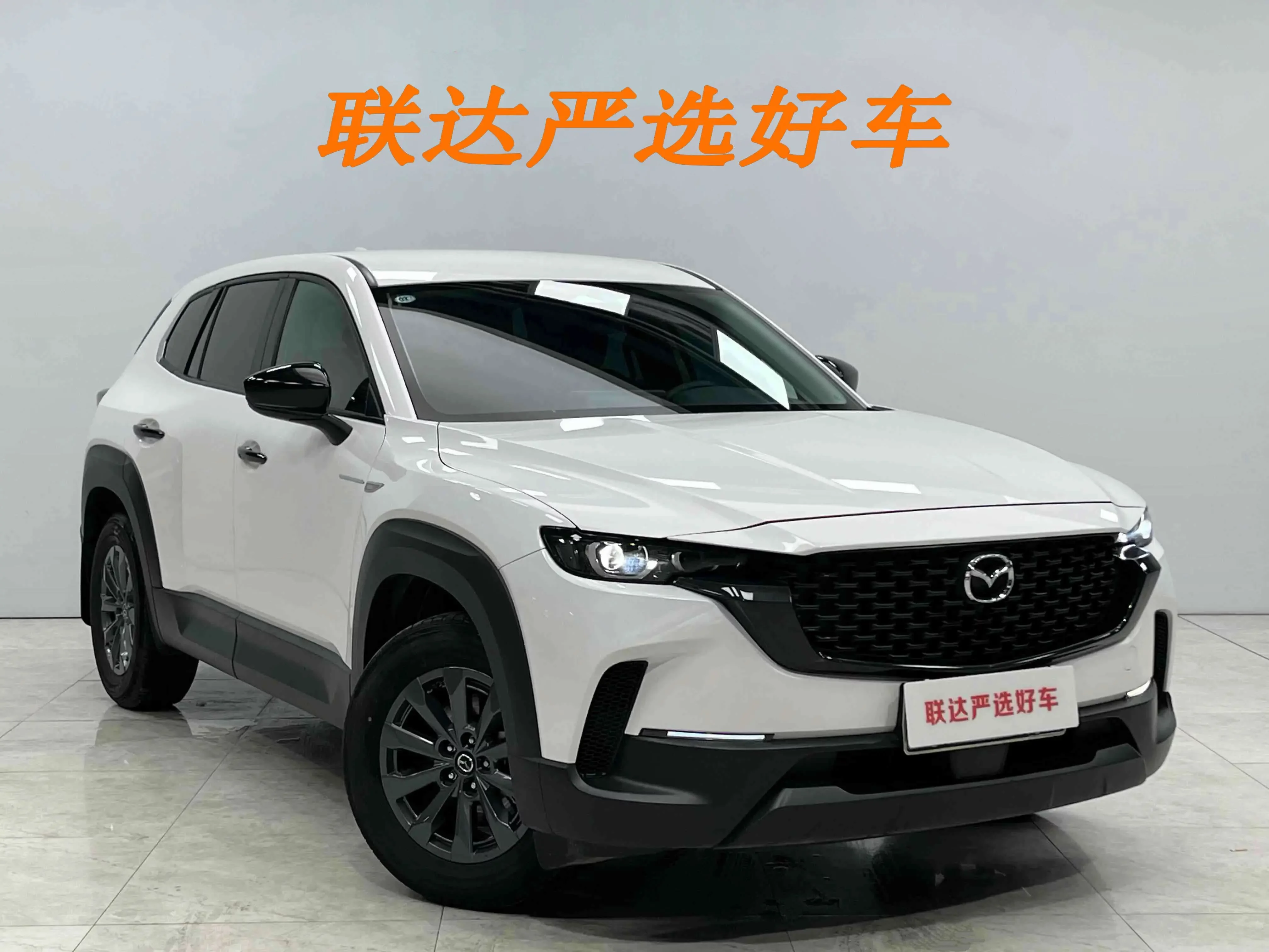 Mazda CX-50 OK