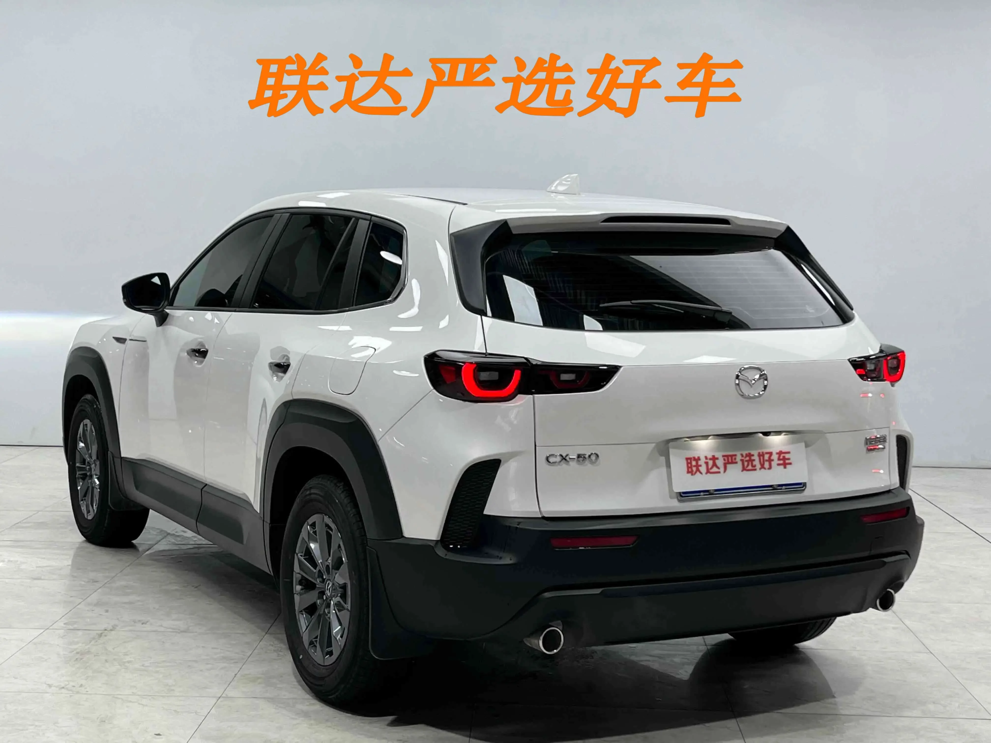 Mazda CX-50 OK