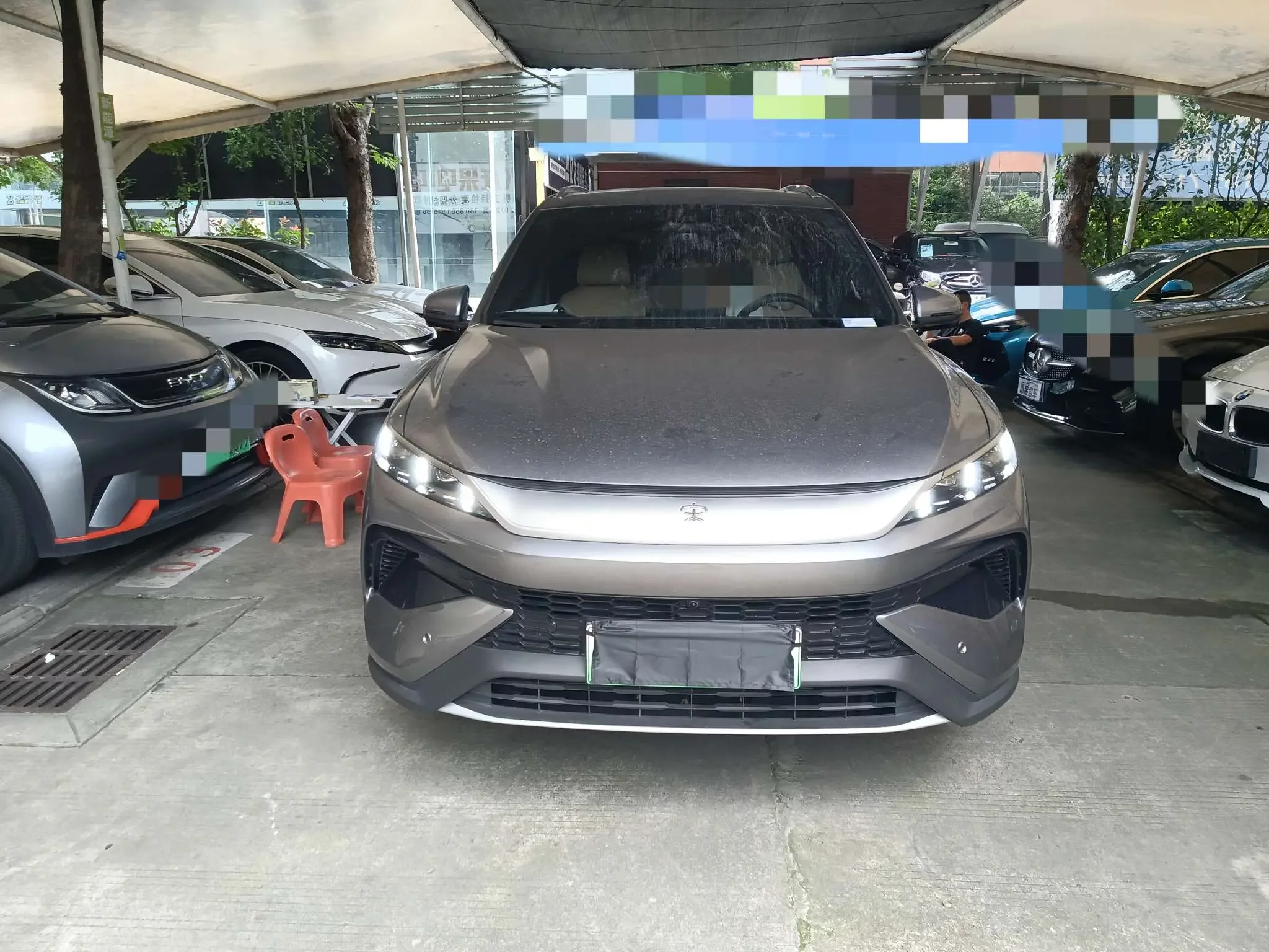 BYD Song Pro DM