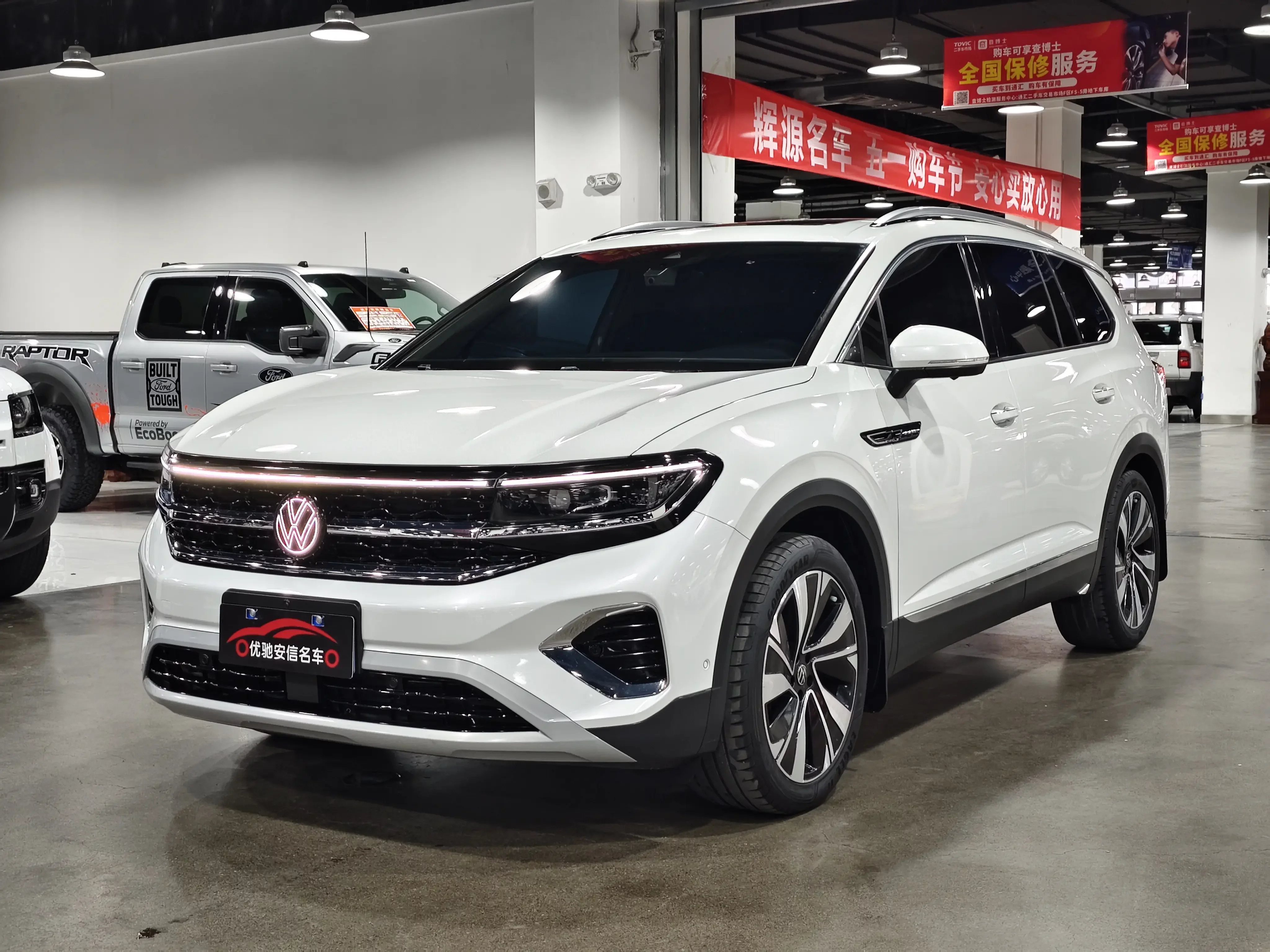 Volkswagen Talagon