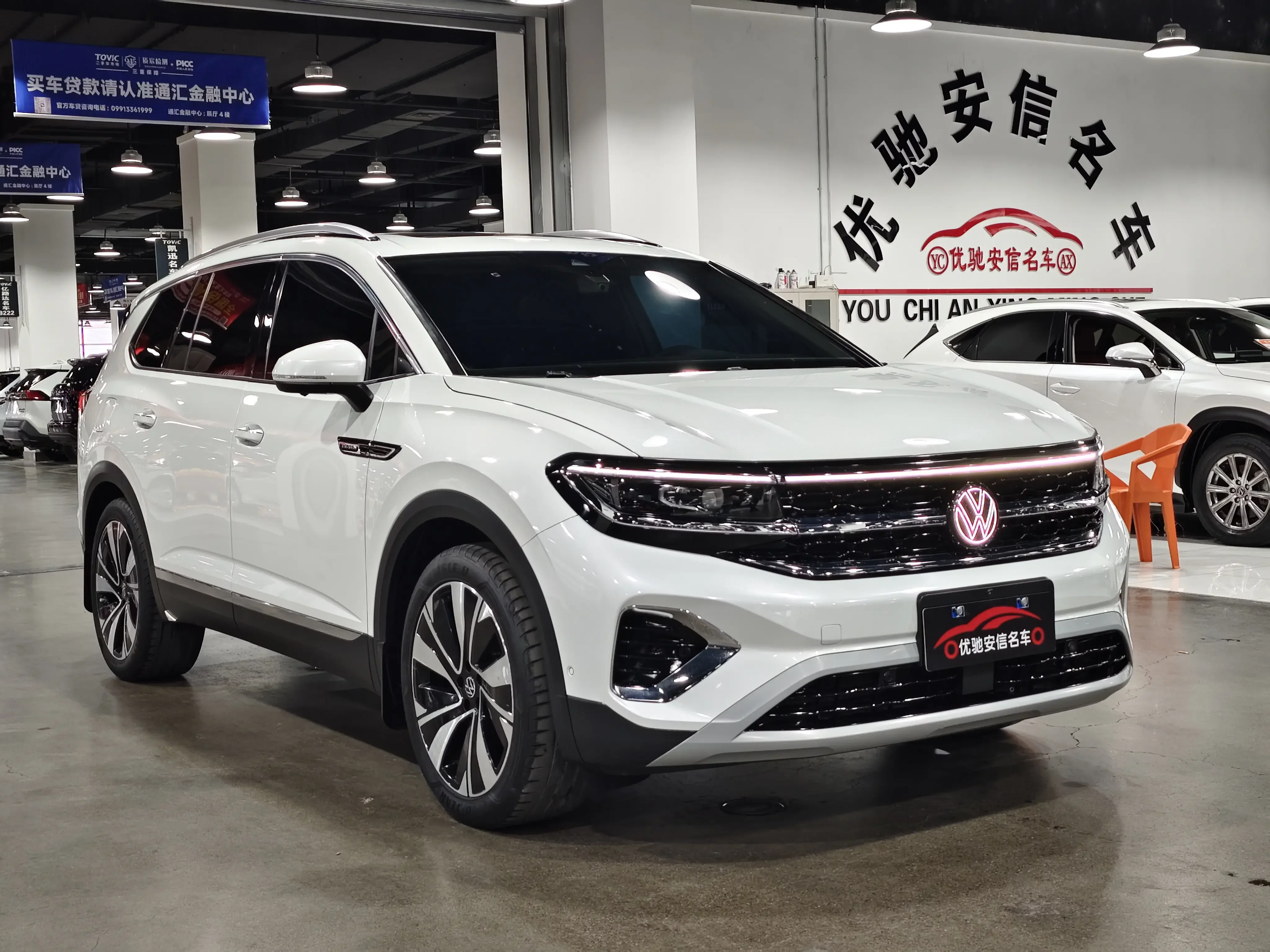 Volkswagen Talagon