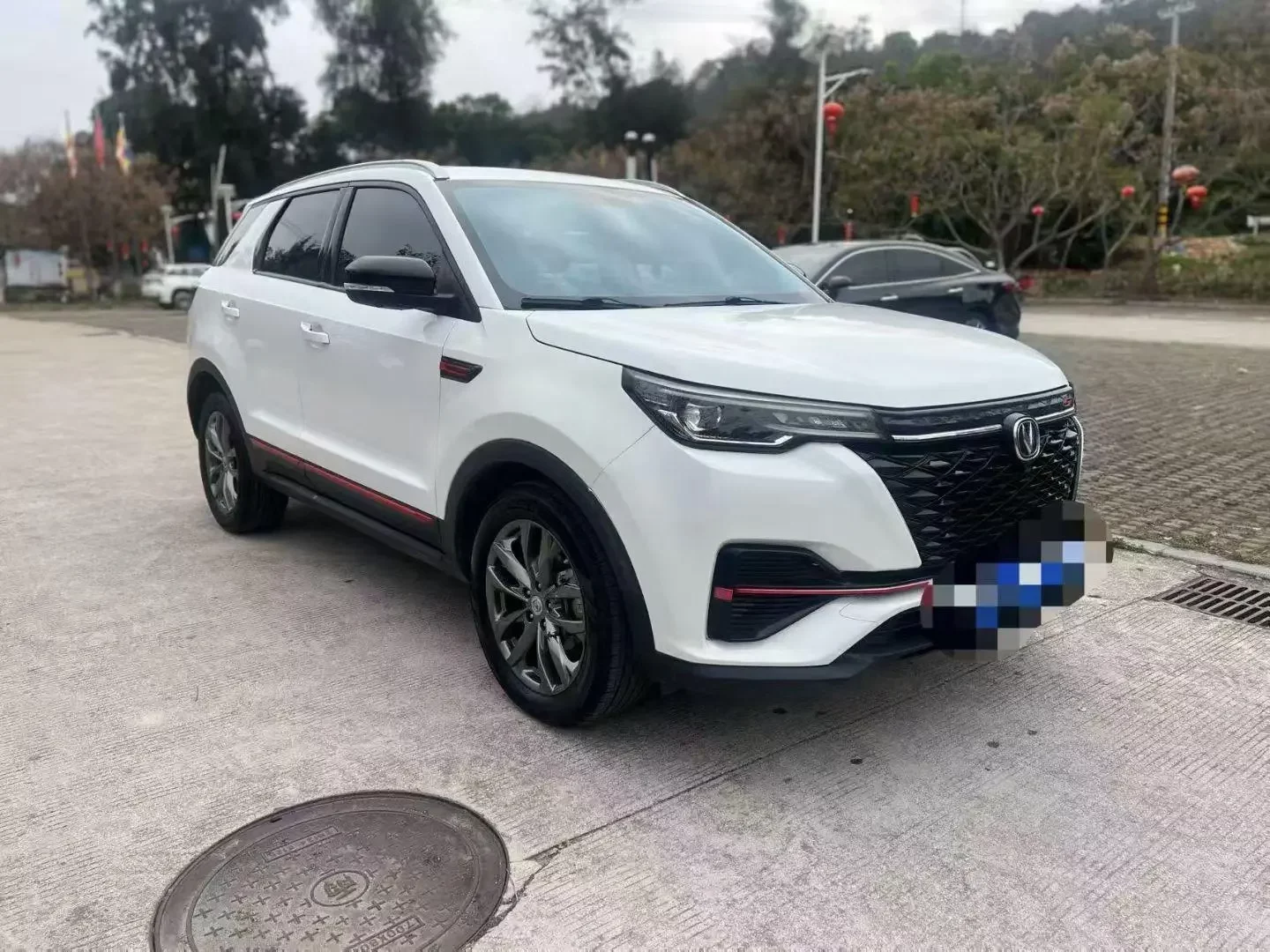Changan UNI-T
