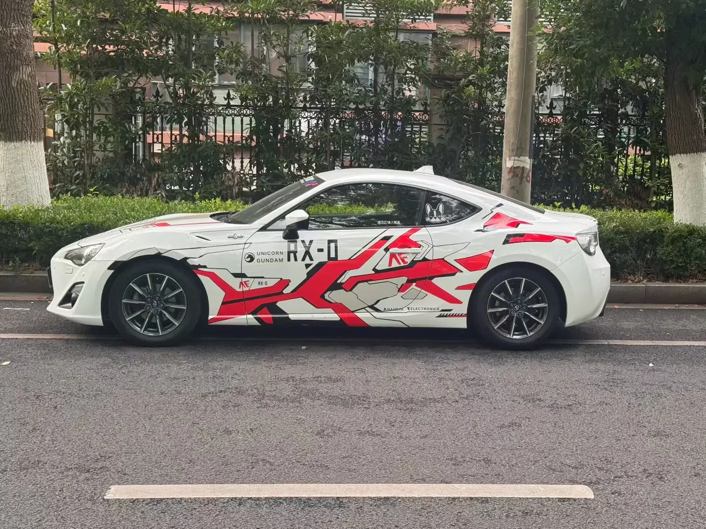 Toyota 86