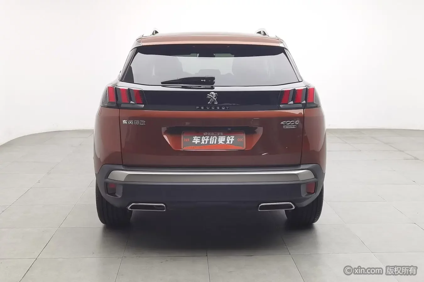 Peugeot 4008