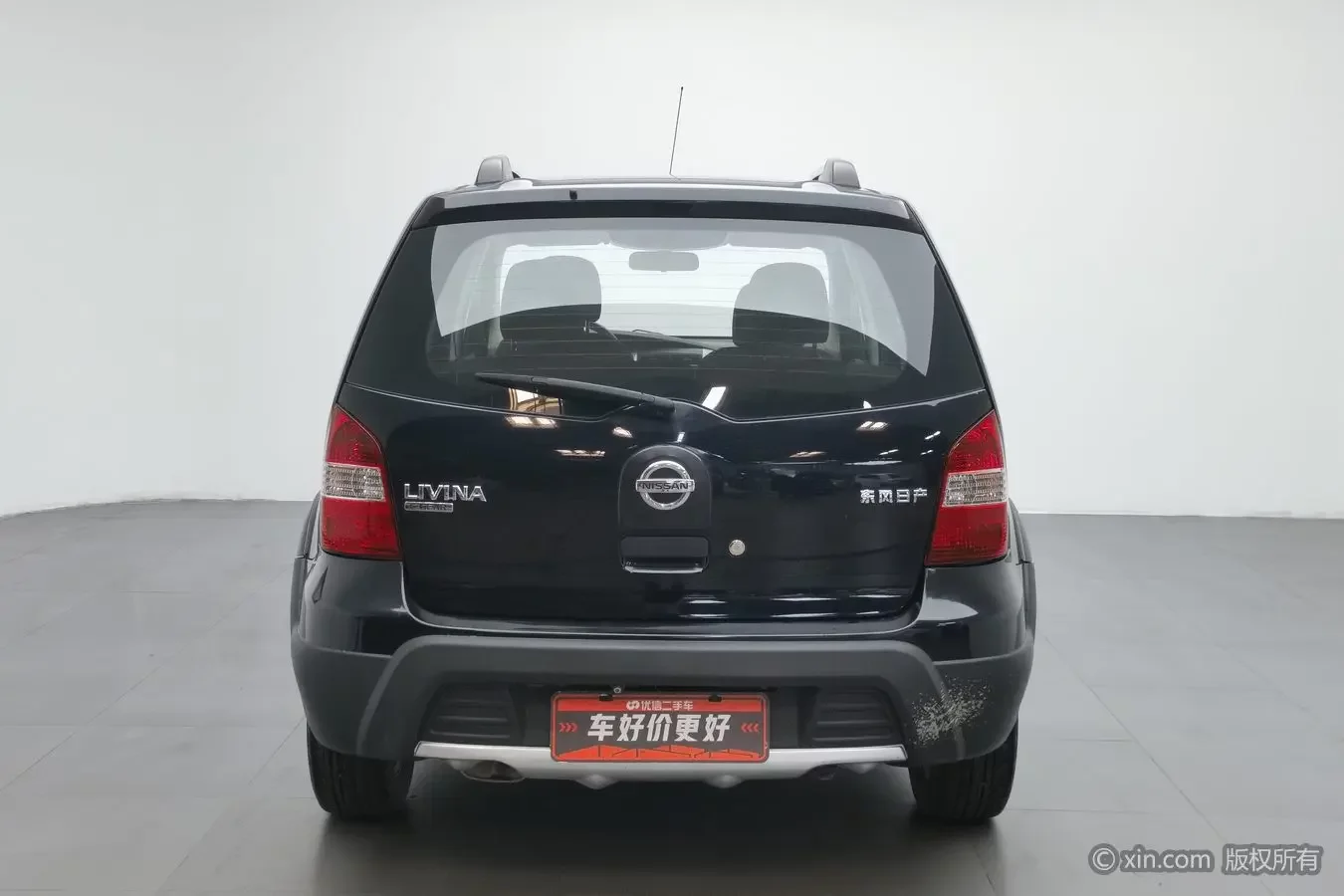 Nissan Li Wei
