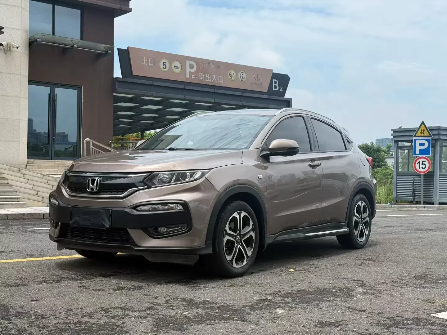 Honda WR-V