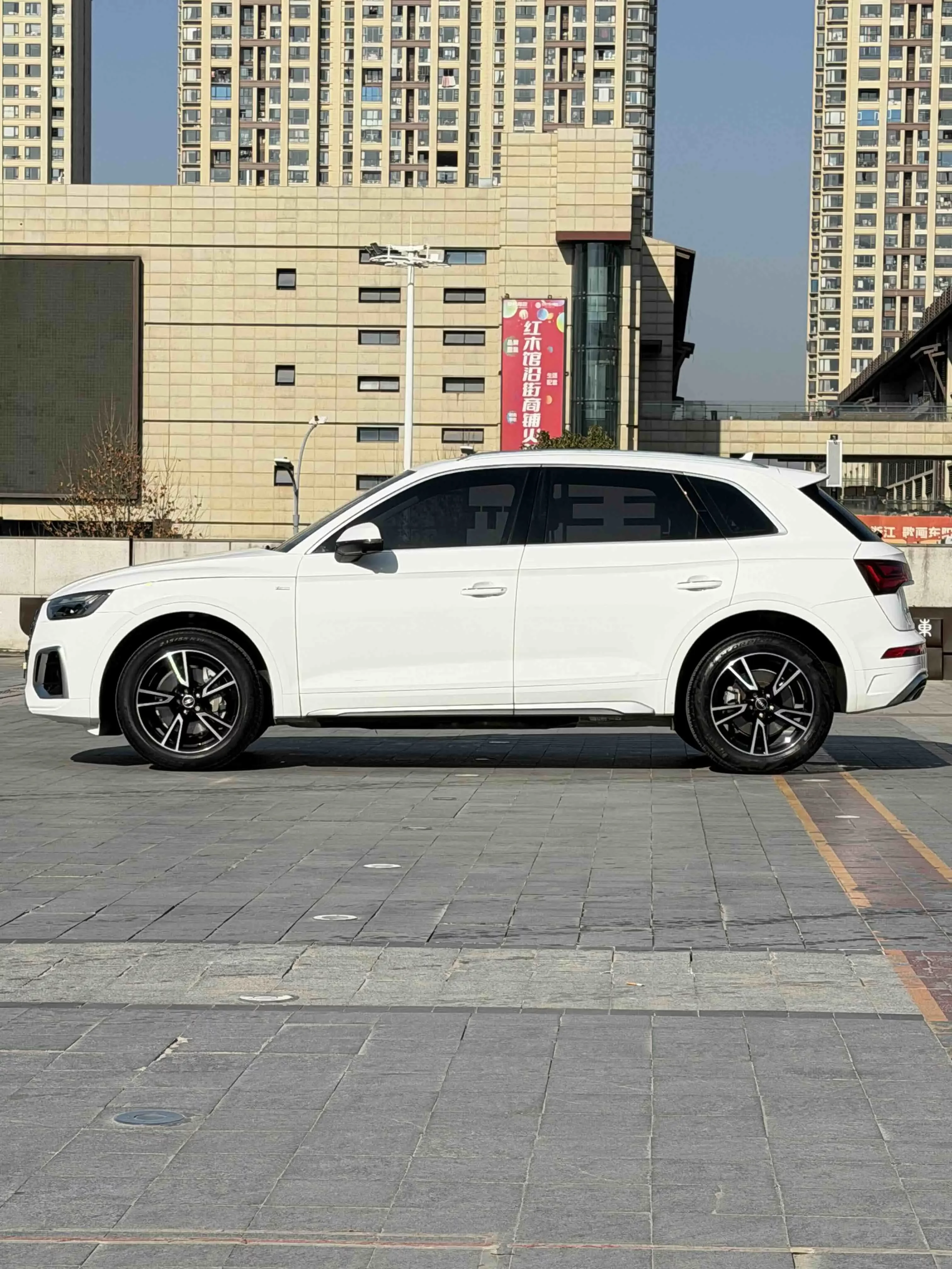Audi Q5L