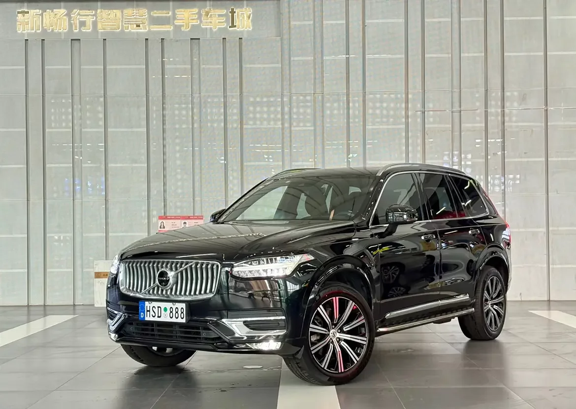 Volvo XC90