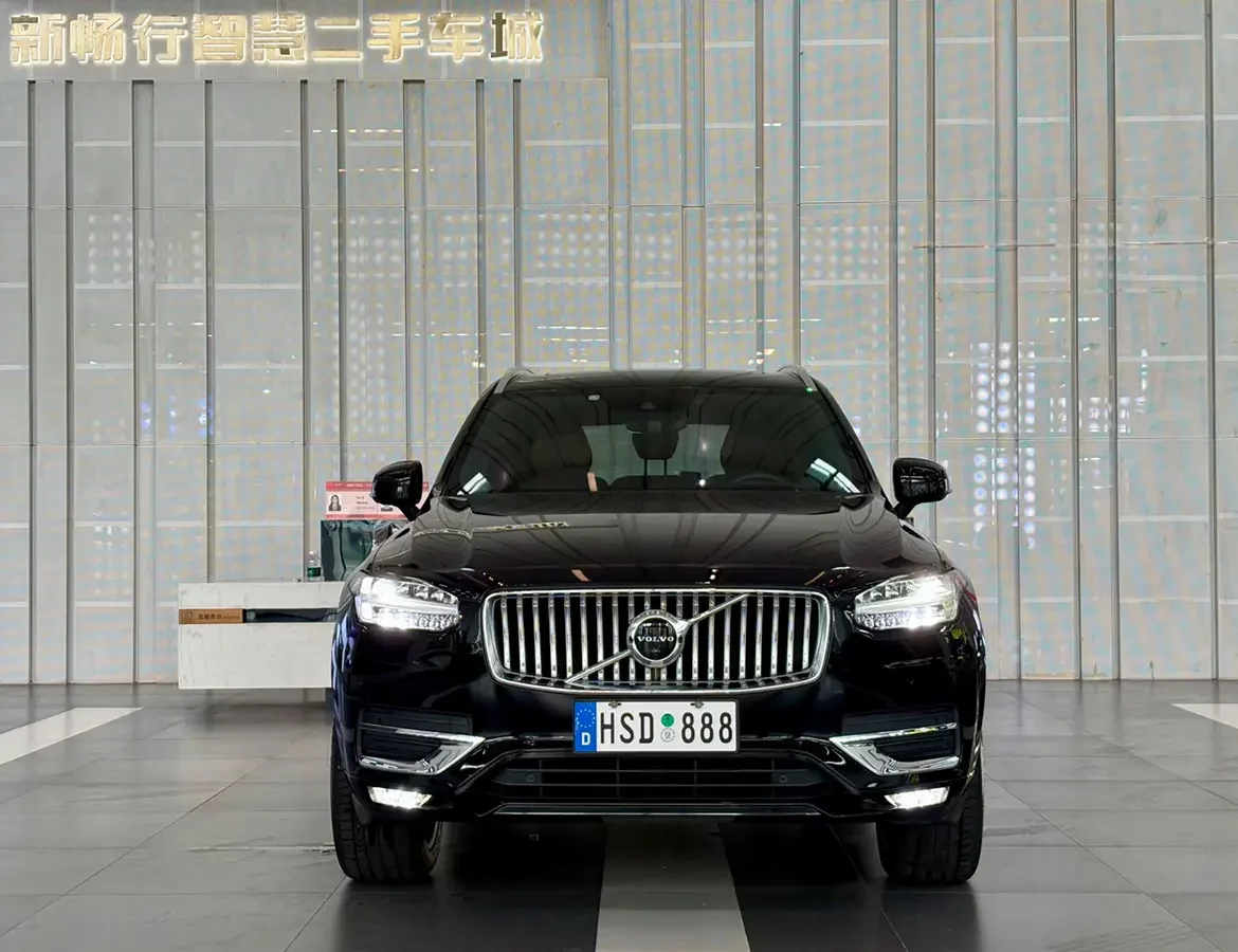 Volvo XC90