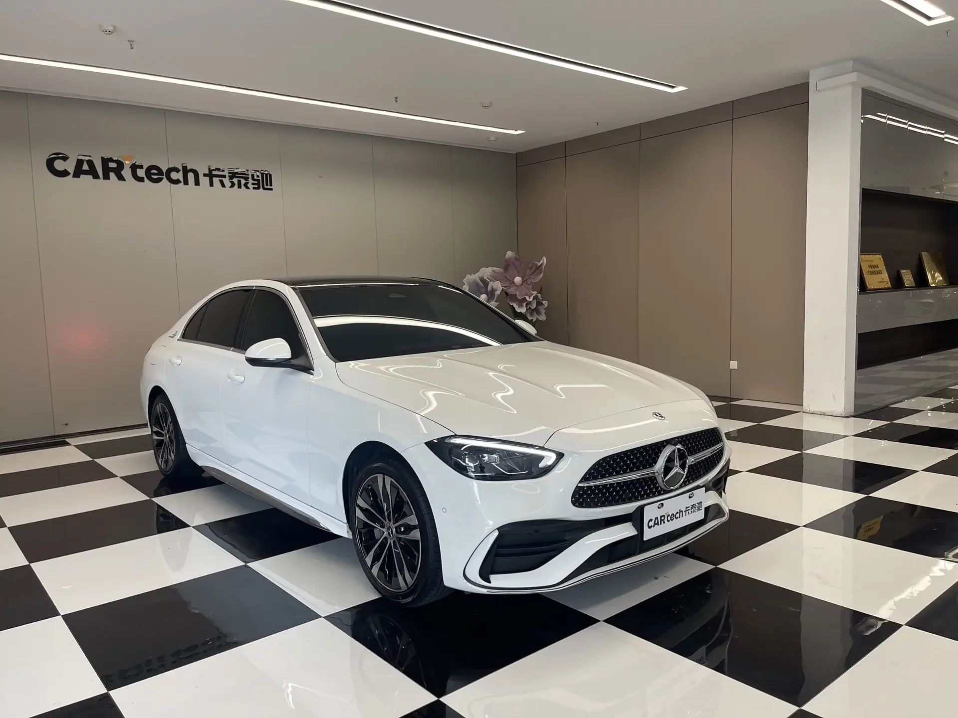 Mercedes-Benz C-Class PHEV