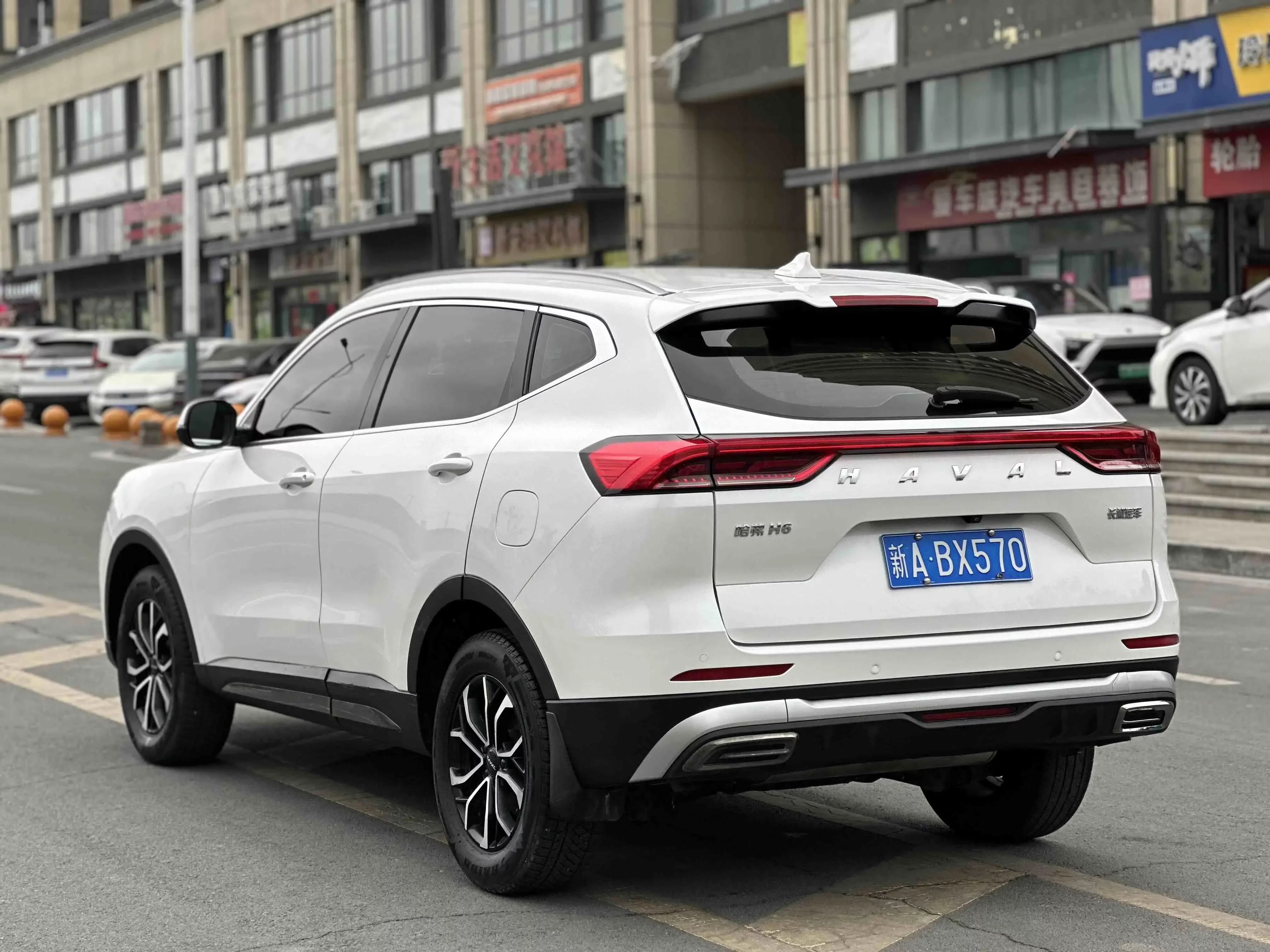 Haval H6