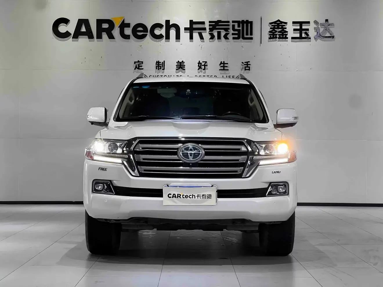 Toyota Land Cruiser