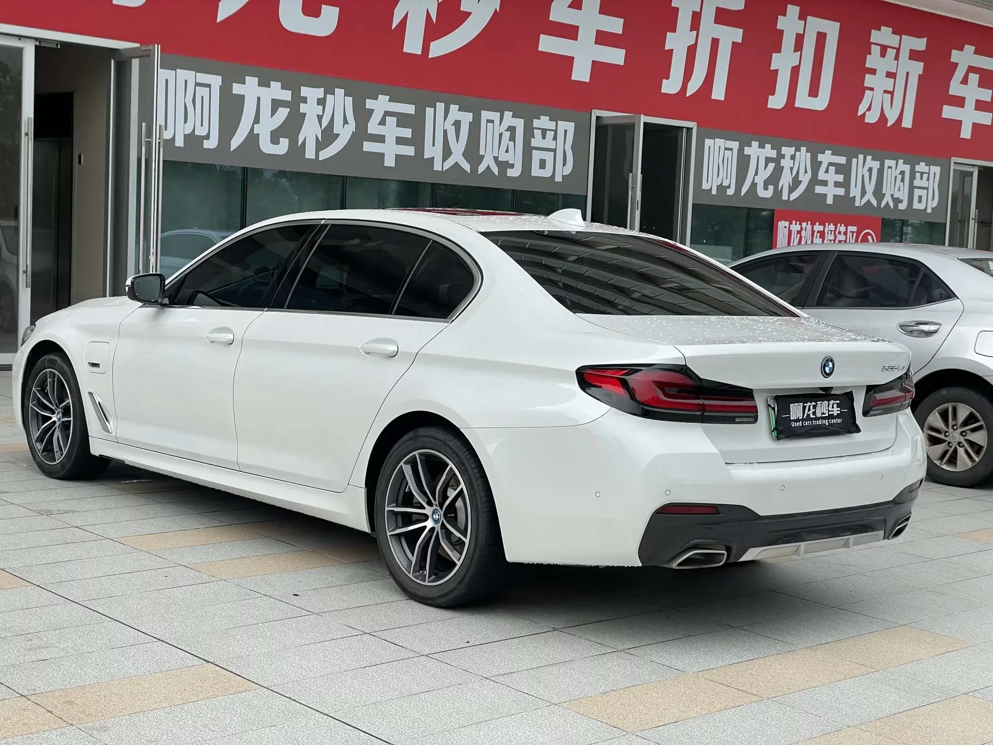 BMW 5 Series PHEV