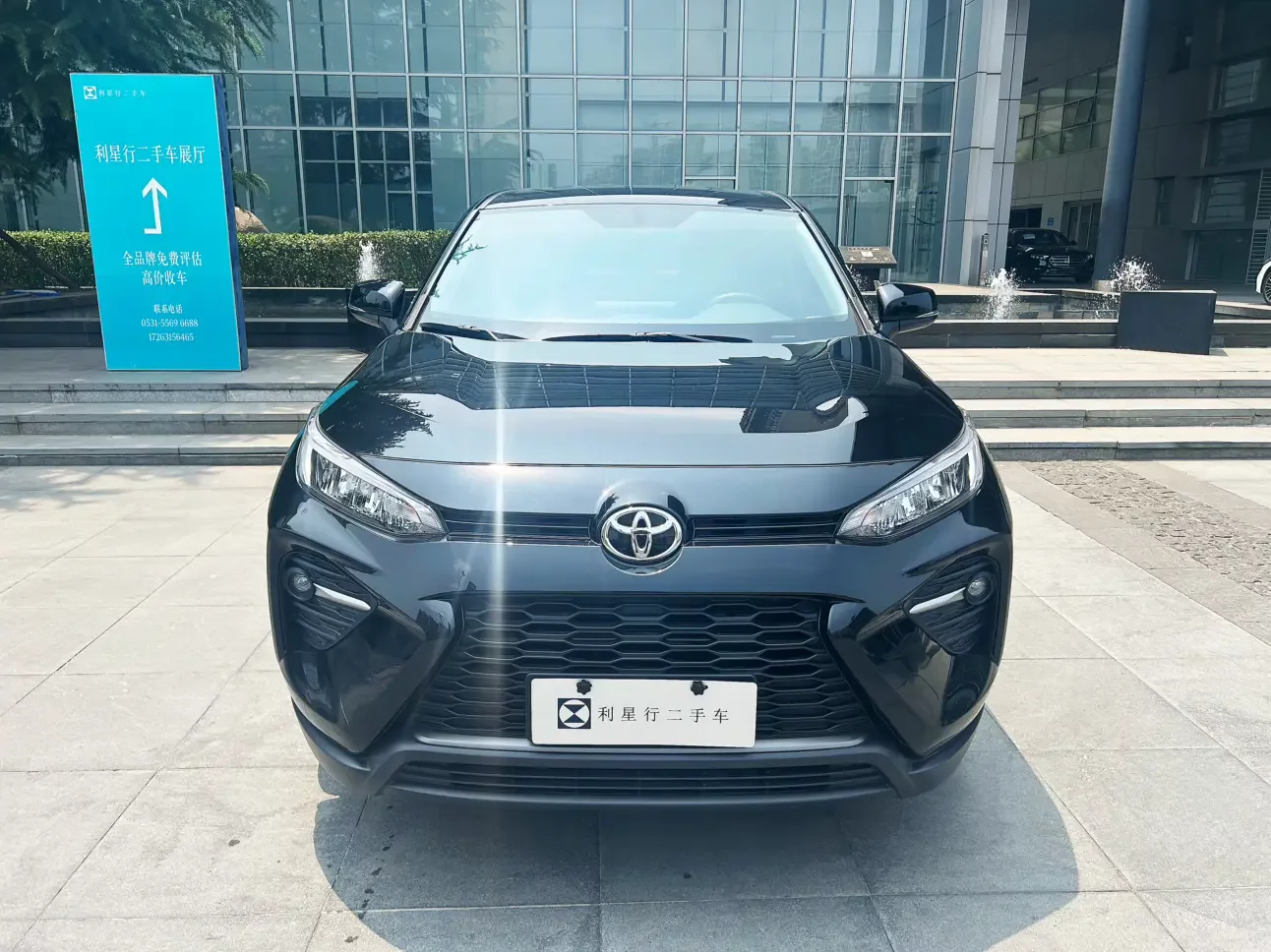 Toyota Willanda