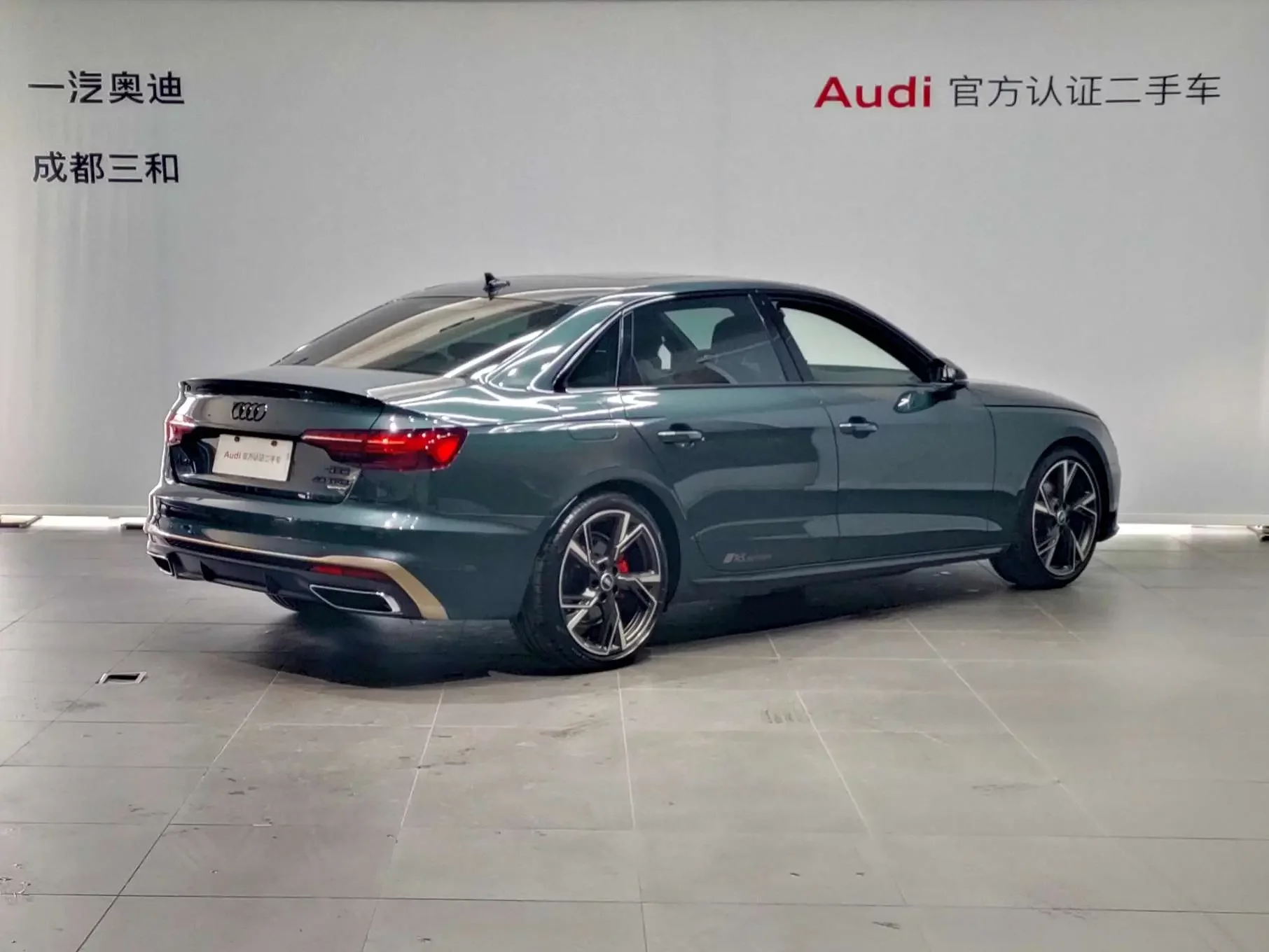 Audi A4L