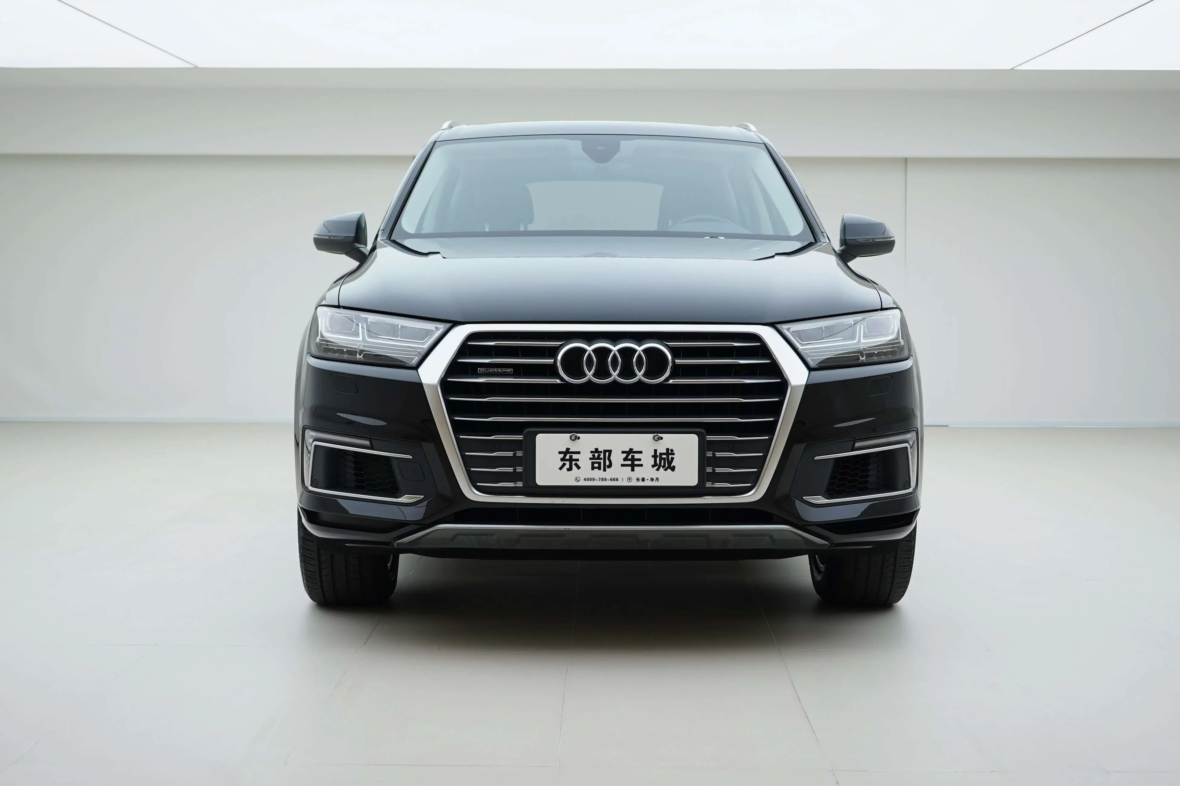 Audi Q7 PHEV