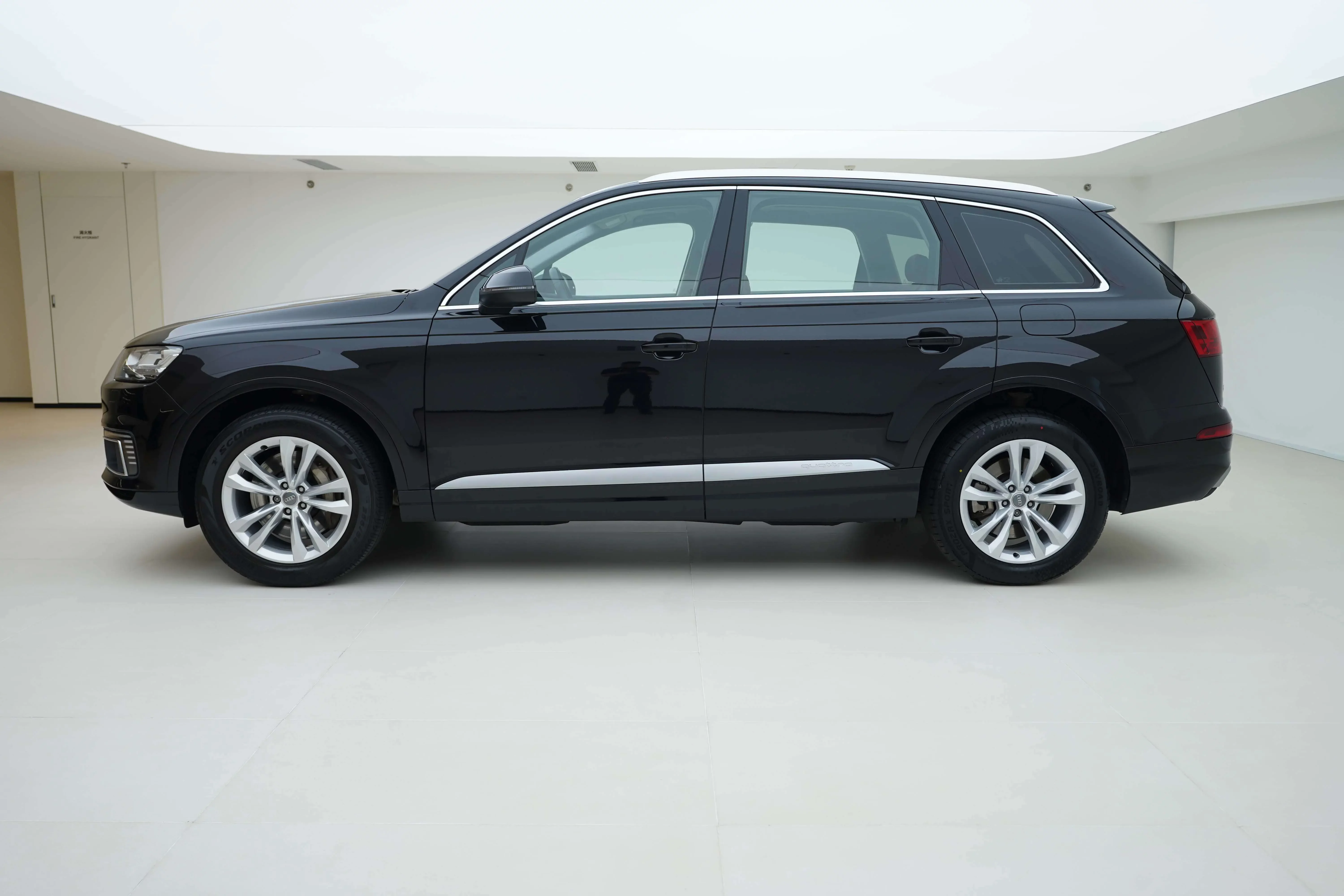 Audi Q7 PHEV