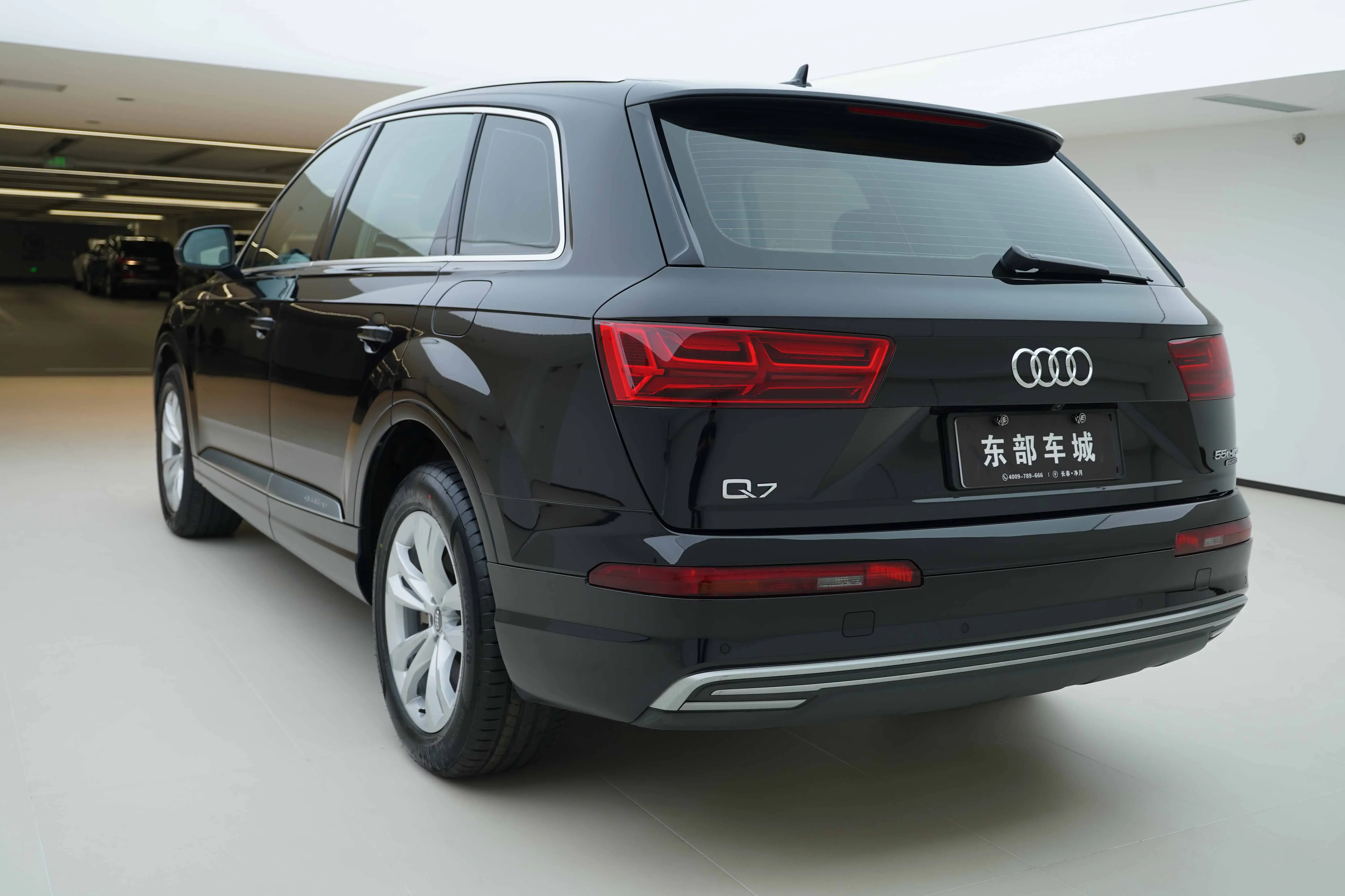 Audi Q7 PHEV