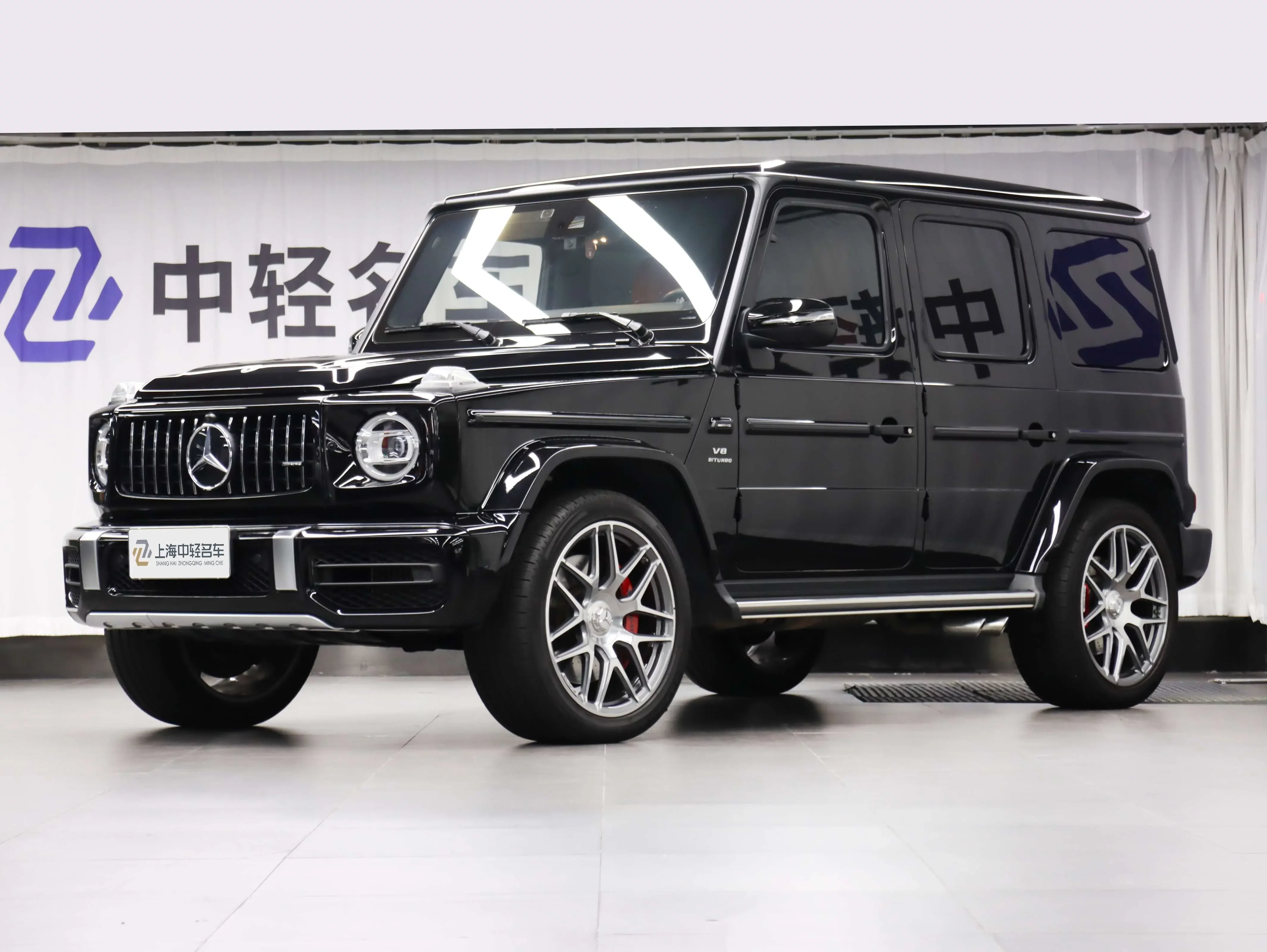 Mercedes-Benz G-Class AMG