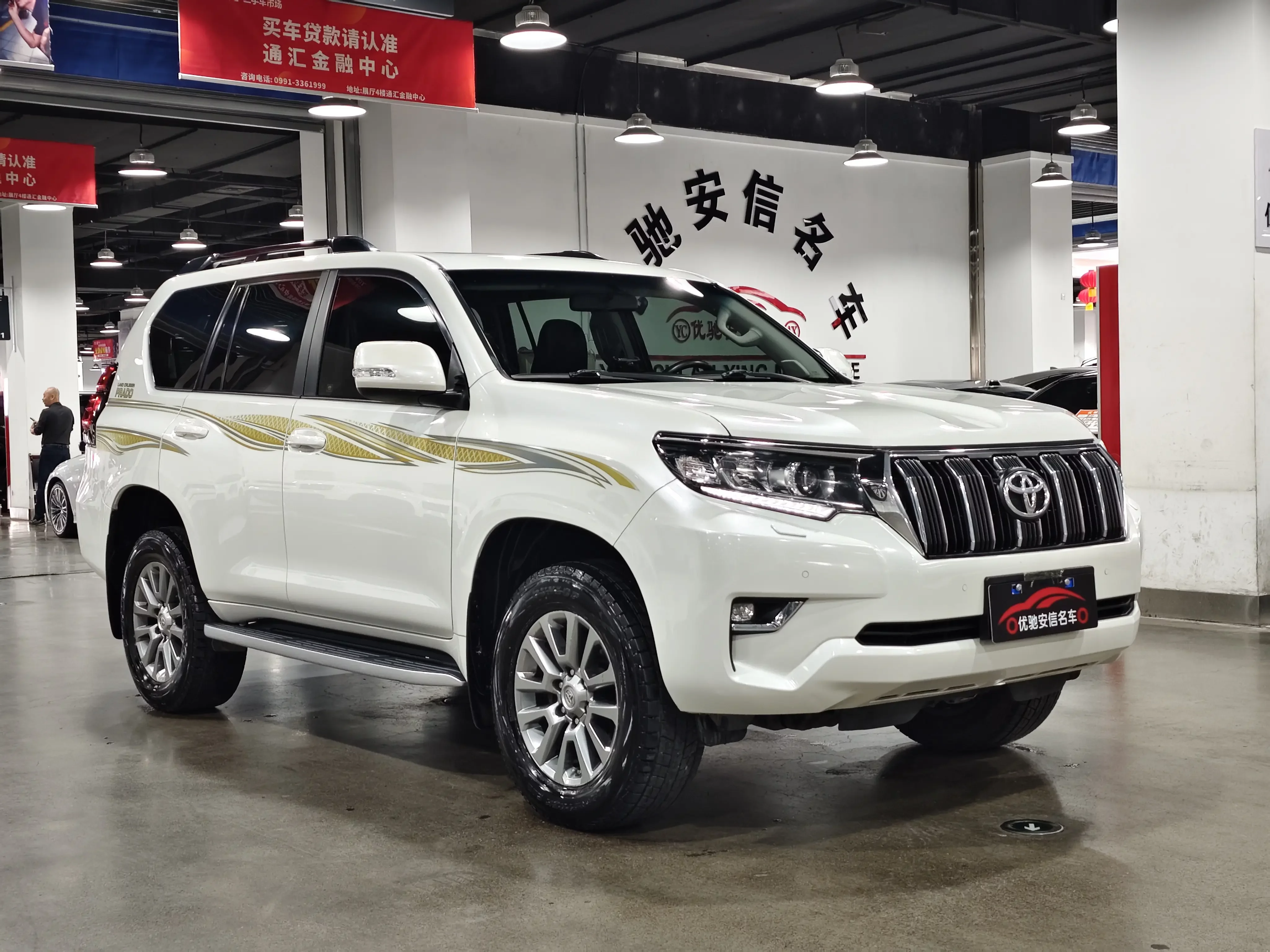 Toyota prado