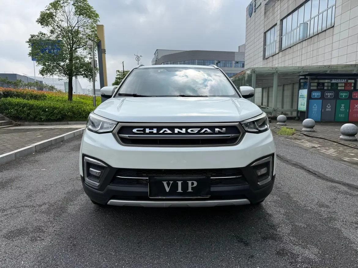 Changan CS55