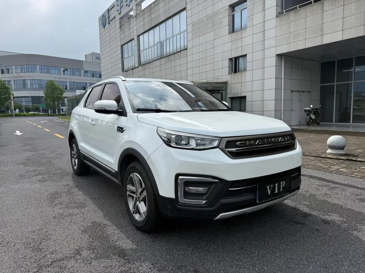 Changan CS55
