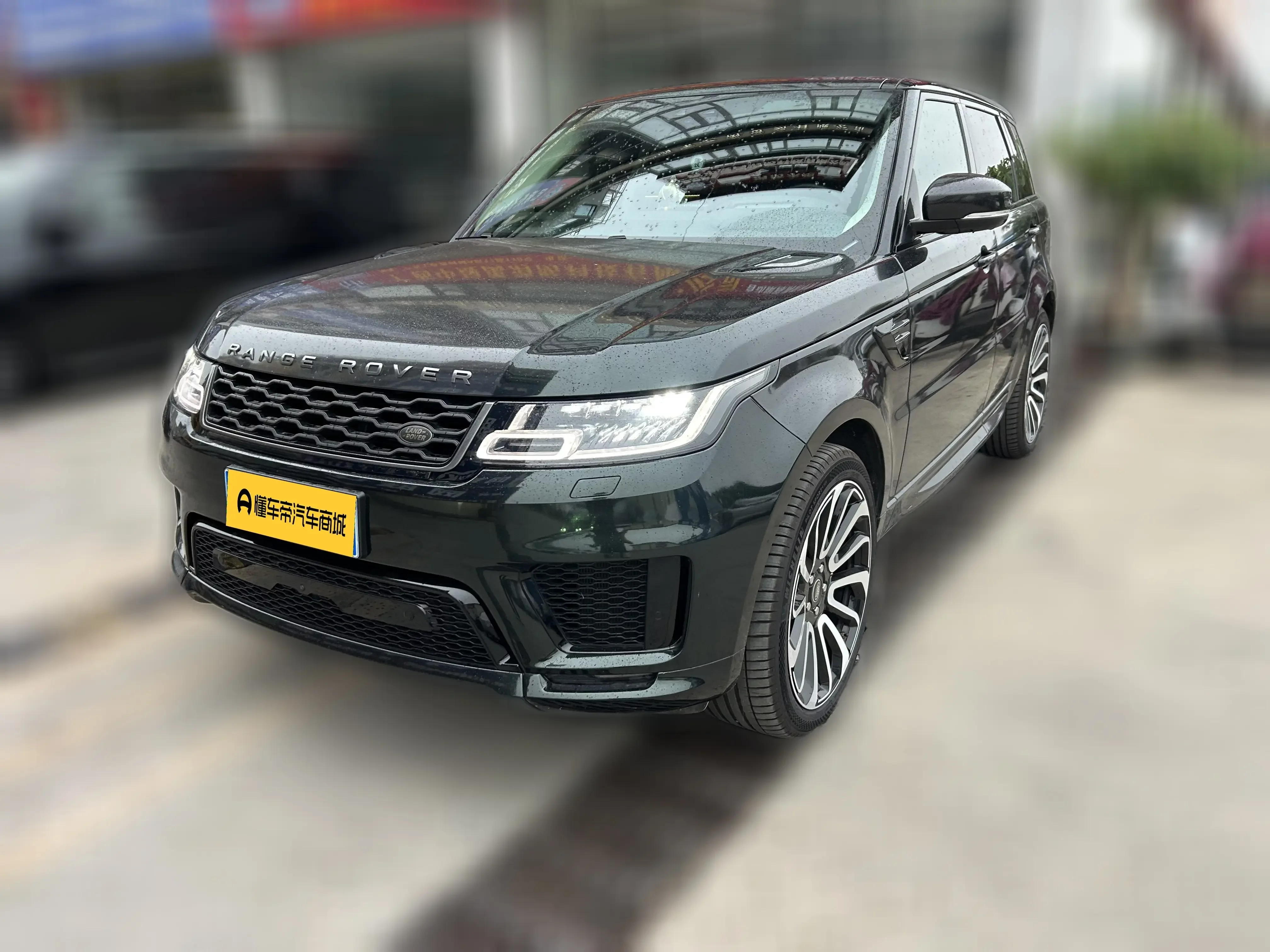 Land Rover Range Rover Sport