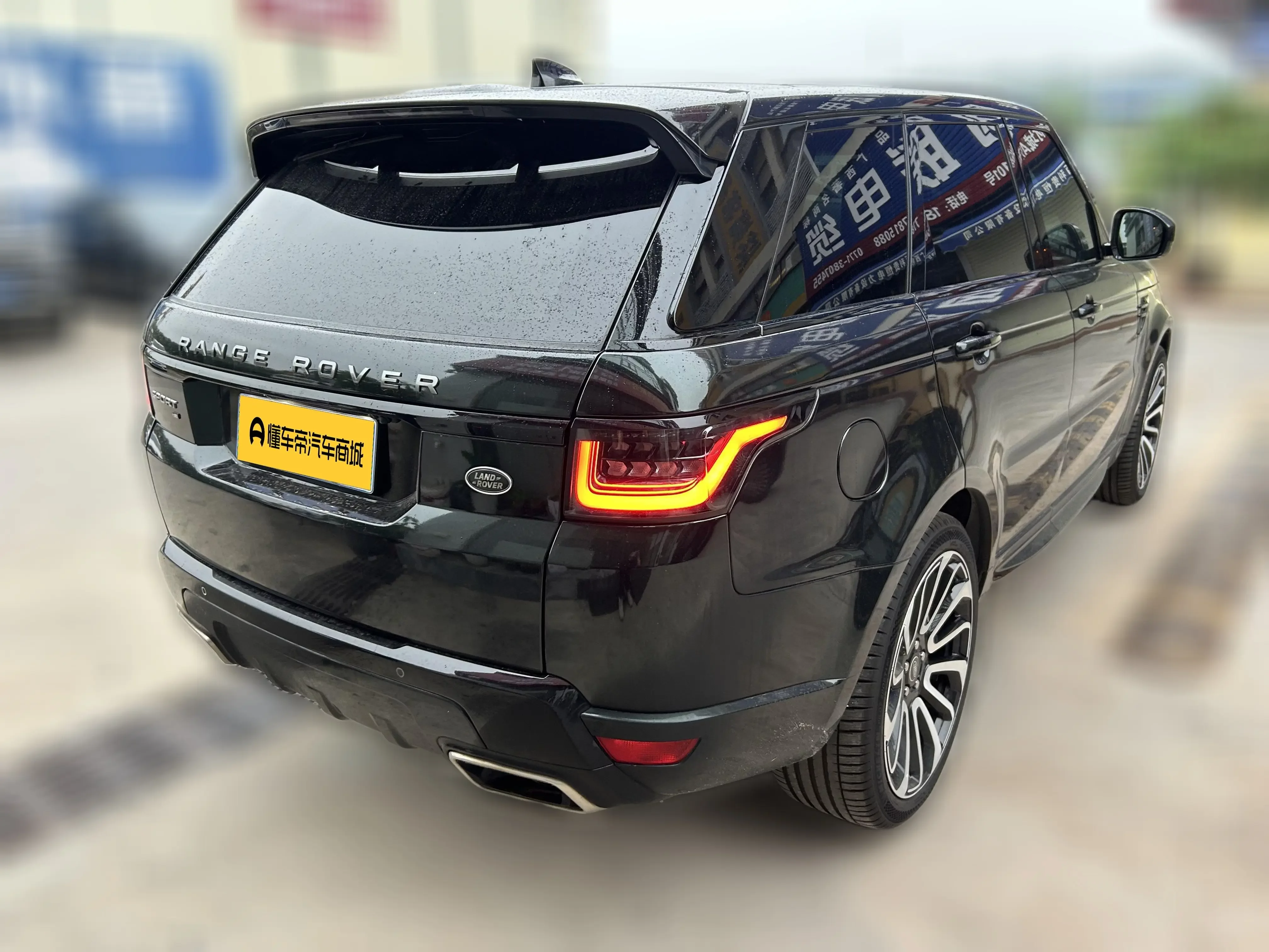 Land Rover Range Rover Sport