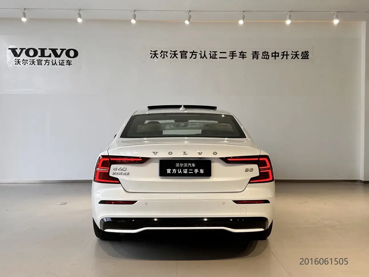 Volvo S60