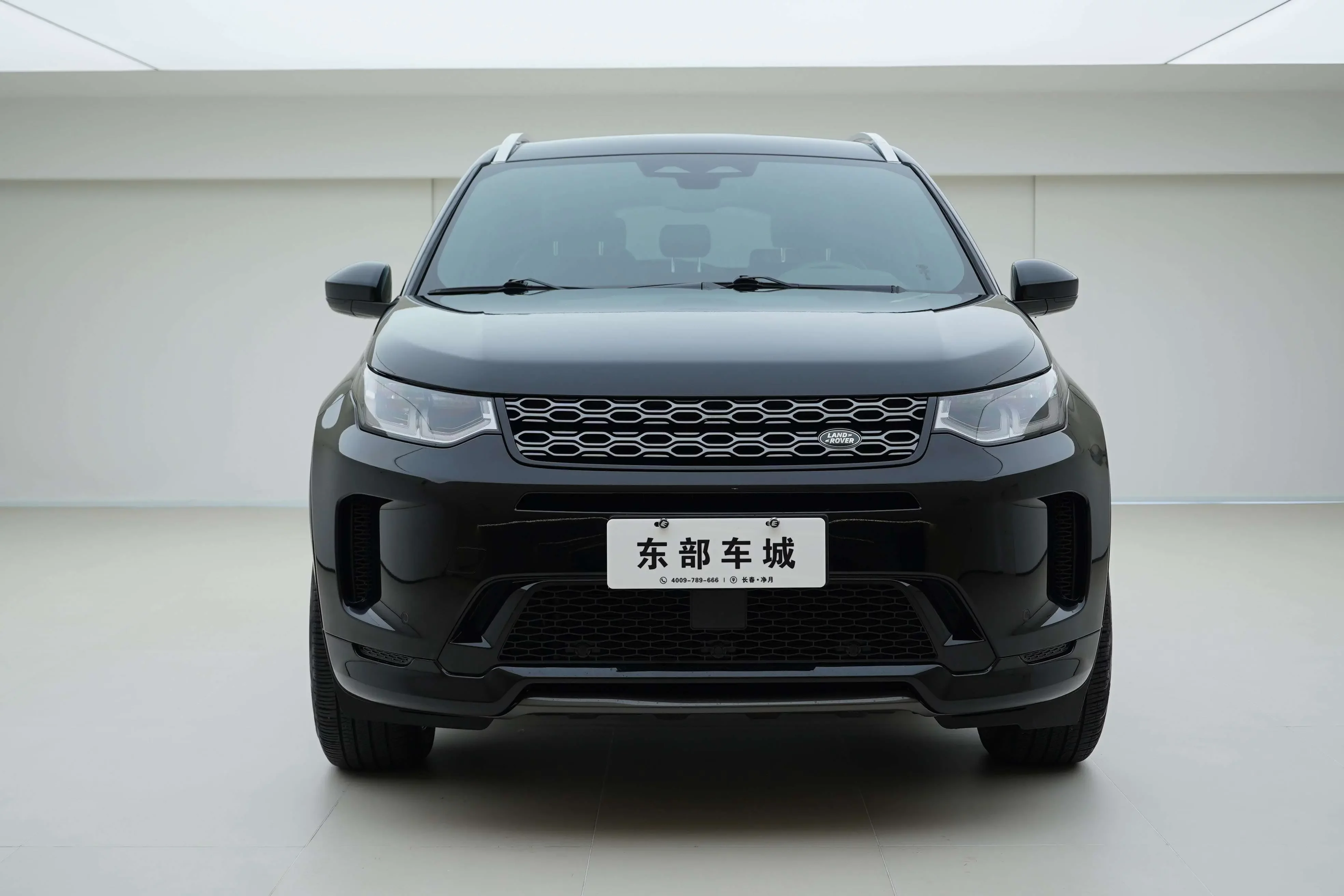 Land Rover Discover Sports