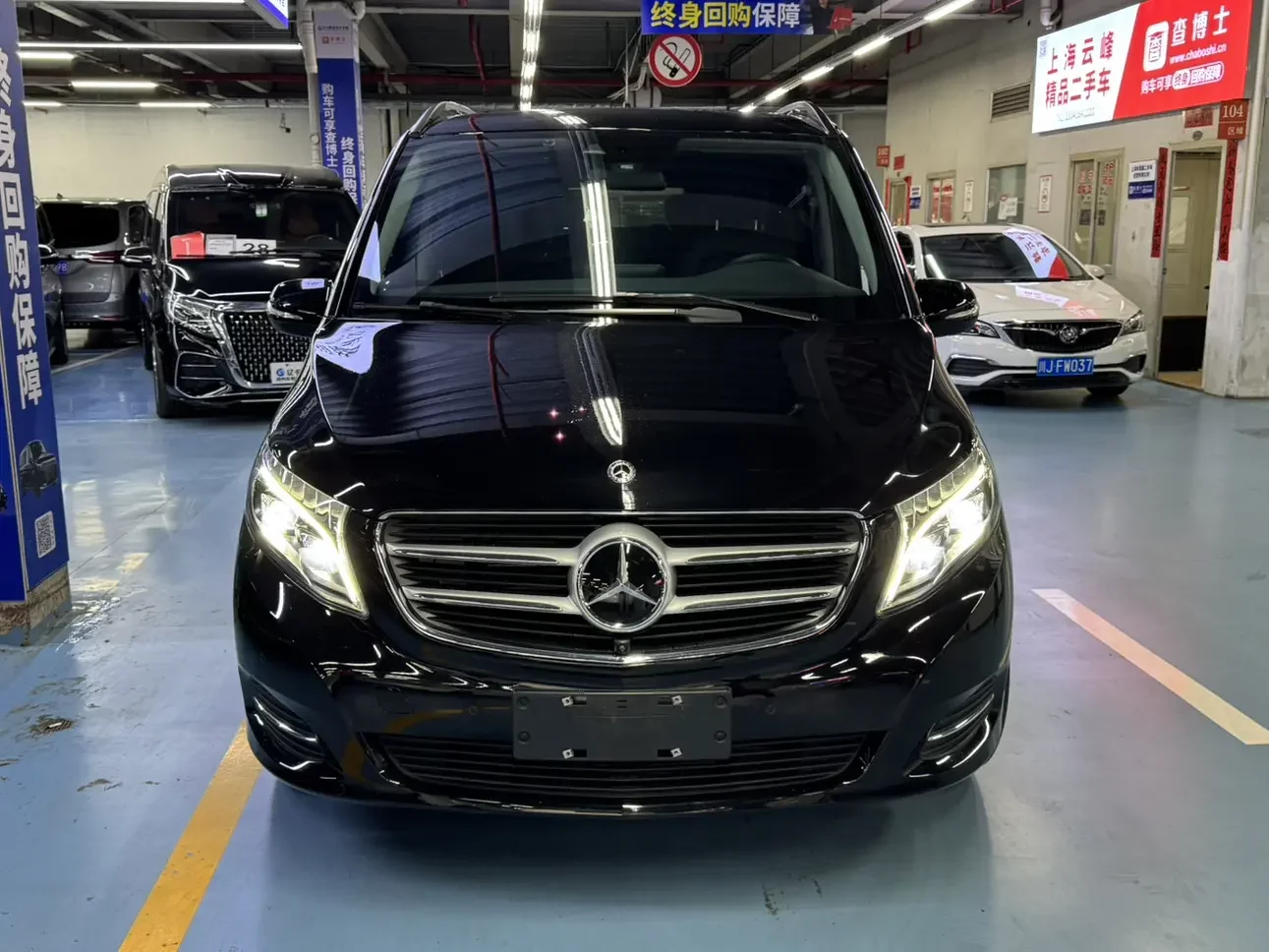 Mercedes-Benz V Class