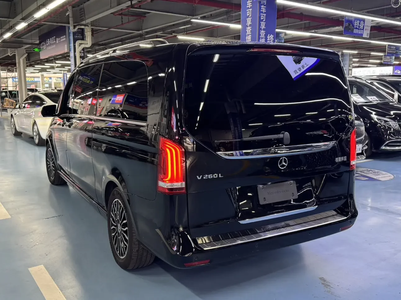 Mercedes-Benz V Class