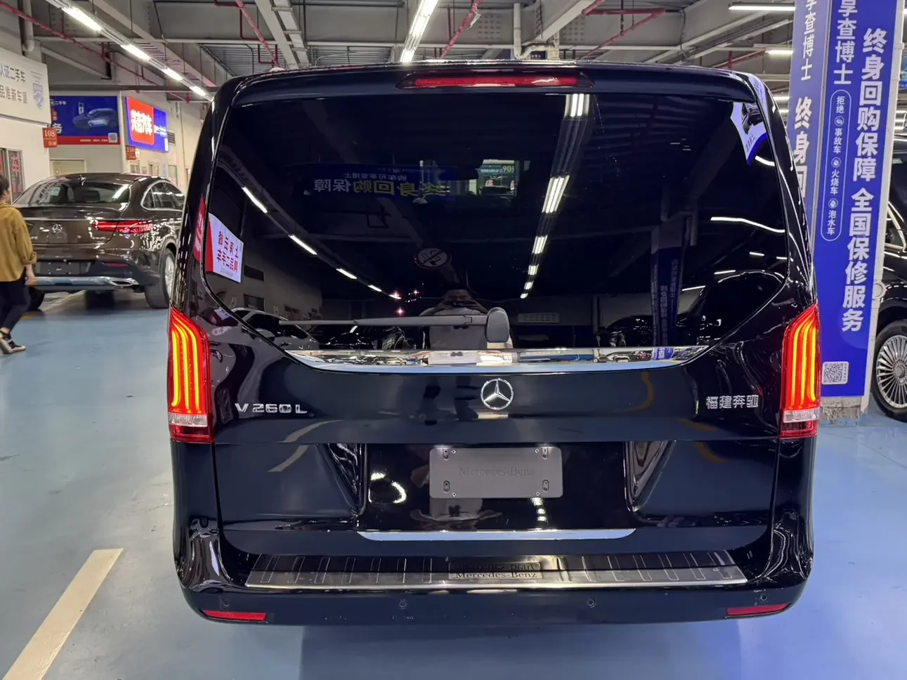 Mercedes-Benz V Class